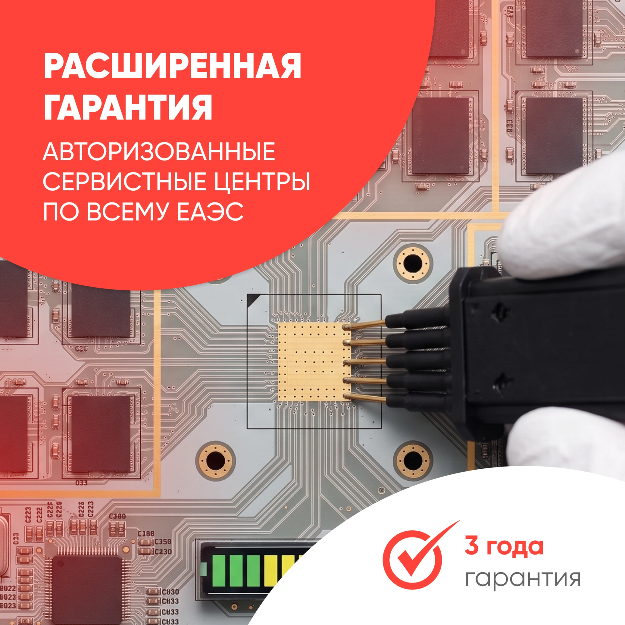 Накопитель SSD PC Pet SATA-III 2TB PCPS002T2 2.5" OEM — миниатюра 15