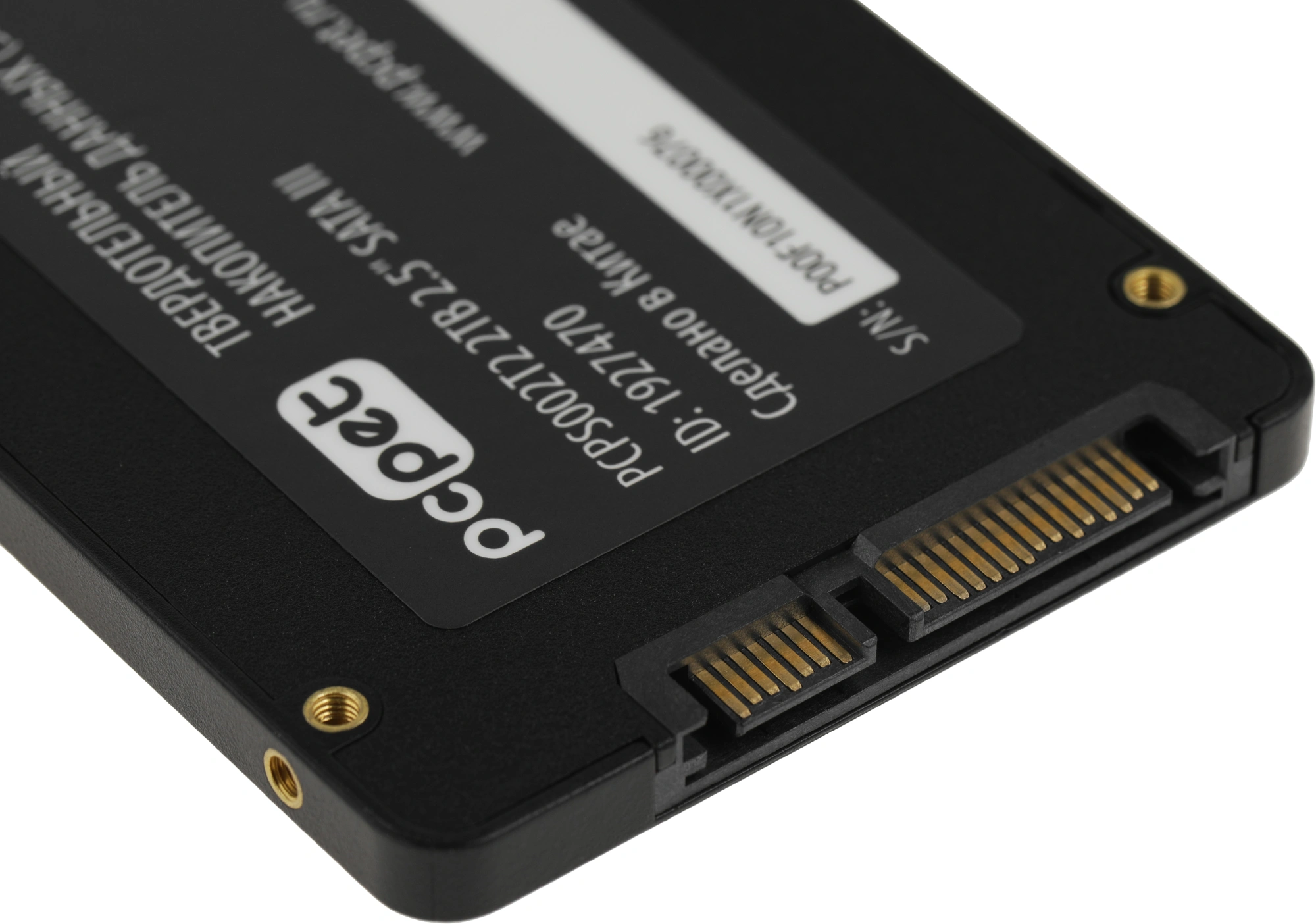 Накопитель SSD PC Pet SATA-III 2TB PCPS002T2 2.5" OEM — миниатюра 8
