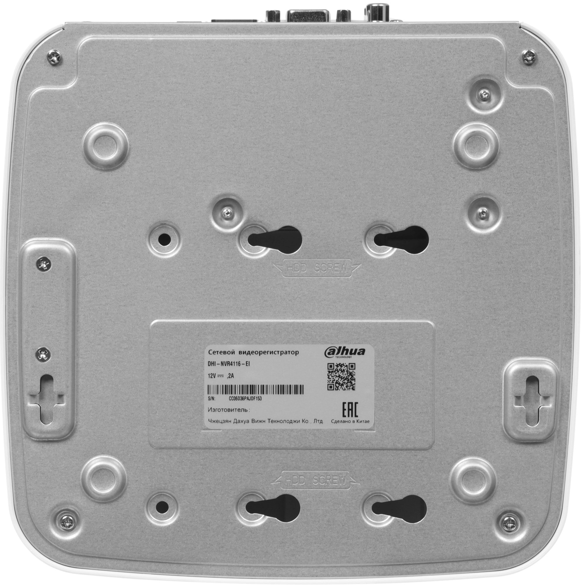 Видеорегистратор Dahua DHI-NVR4116-EI — миниатюра 8