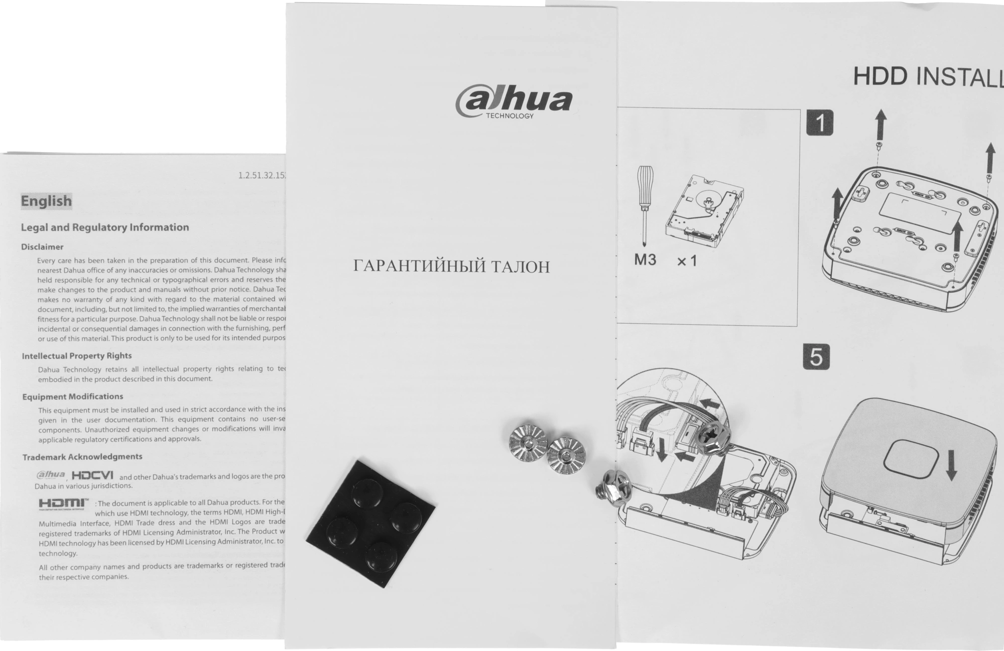 Видеорегистратор Dahua DHI-NVR4116-EI — миниатюра 11