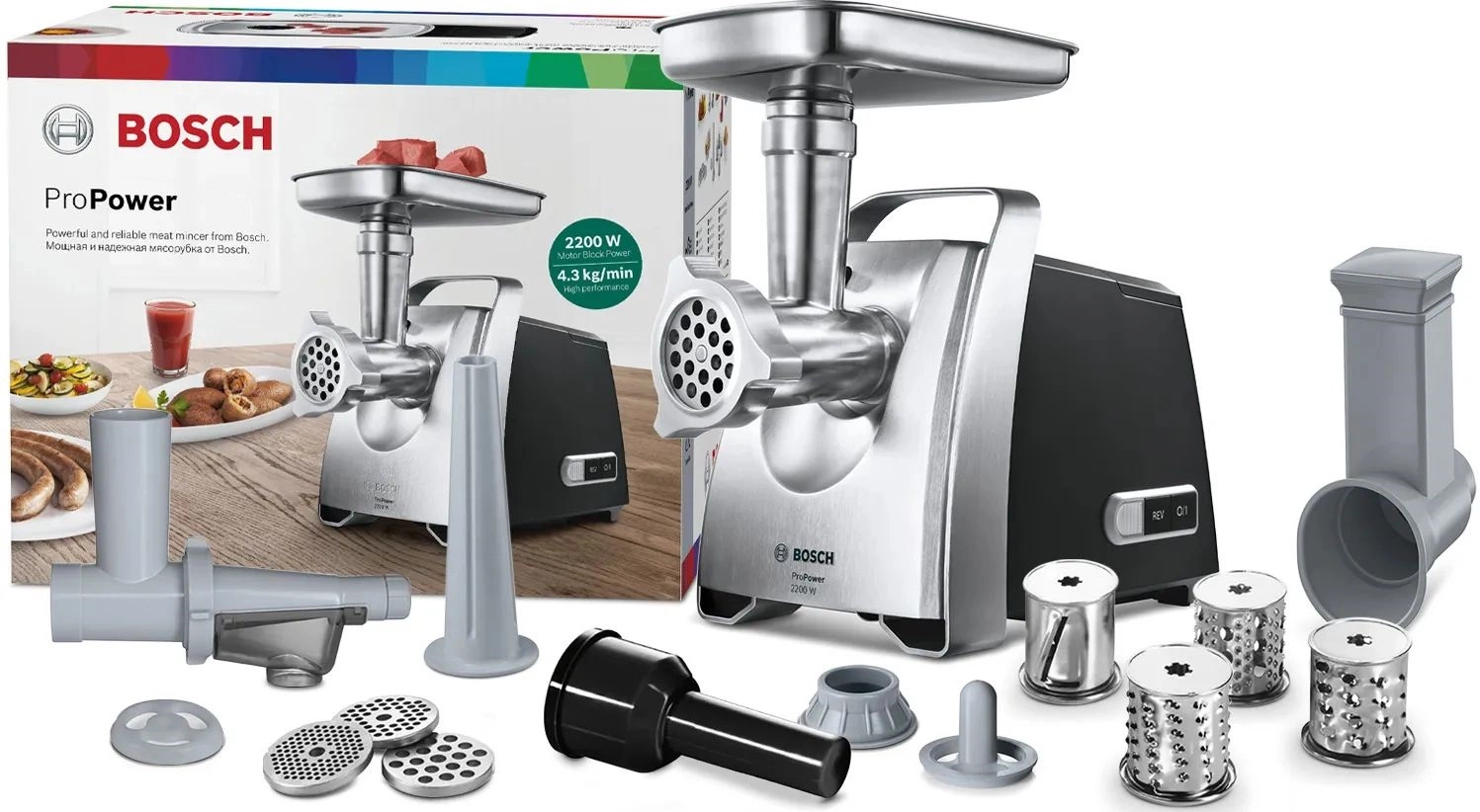 Мясорубка Bosch MFW68660 2200Вт черный — миниатюра 4