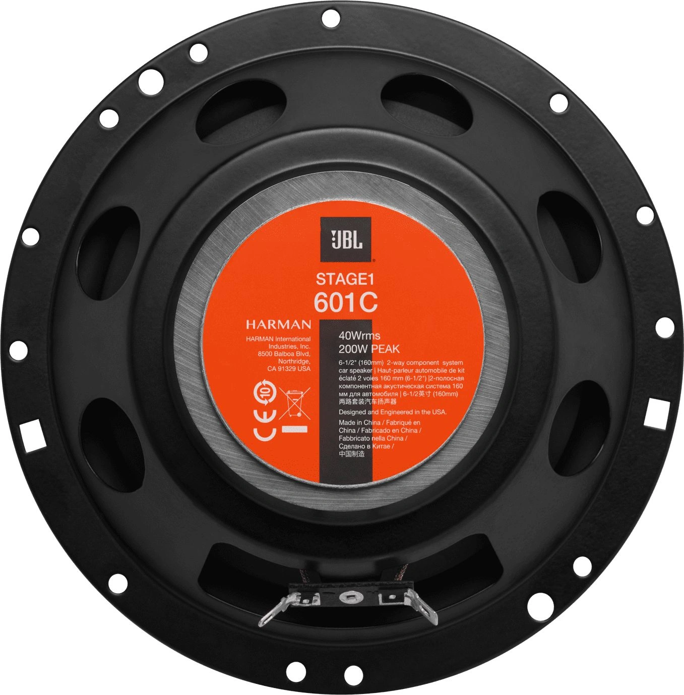Колонки автомобильные JBL Stage1 601C (без решетки) 200Вт 90дБ 4Ом 16см (6дюйм) (ком.:4кол.) компонентные двухполосные — миниатюра 4