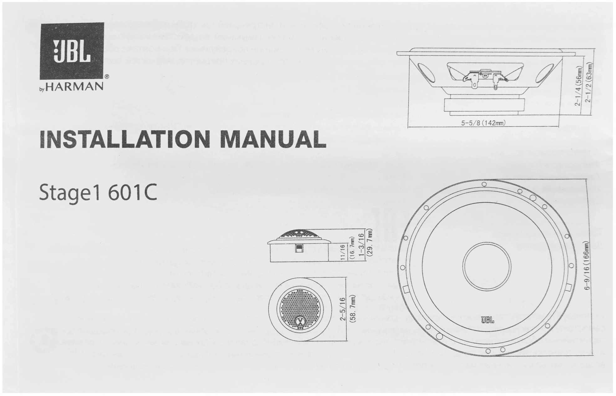 Колонки автомобильные JBL Stage1 601C (без решетки) 200Вт 90дБ 4Ом 16см (6дюйм) (ком.:4кол.) компонентные двухполосные — миниатюра 7