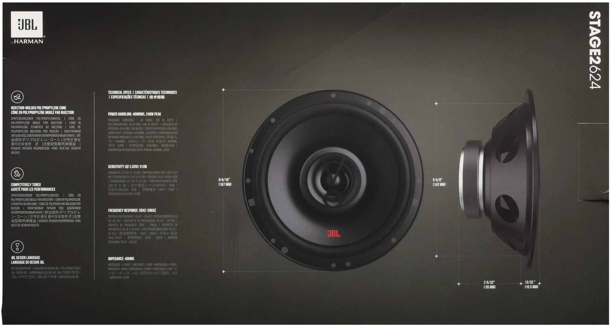 Колонки автомобильные JBL Stage2 624 (без решетки) 240Вт 91дБ 4Ом 16.5см (6 1/2дюйм) (ком.:2кол.) коаксиальные двухполосные — миниатюра 8
