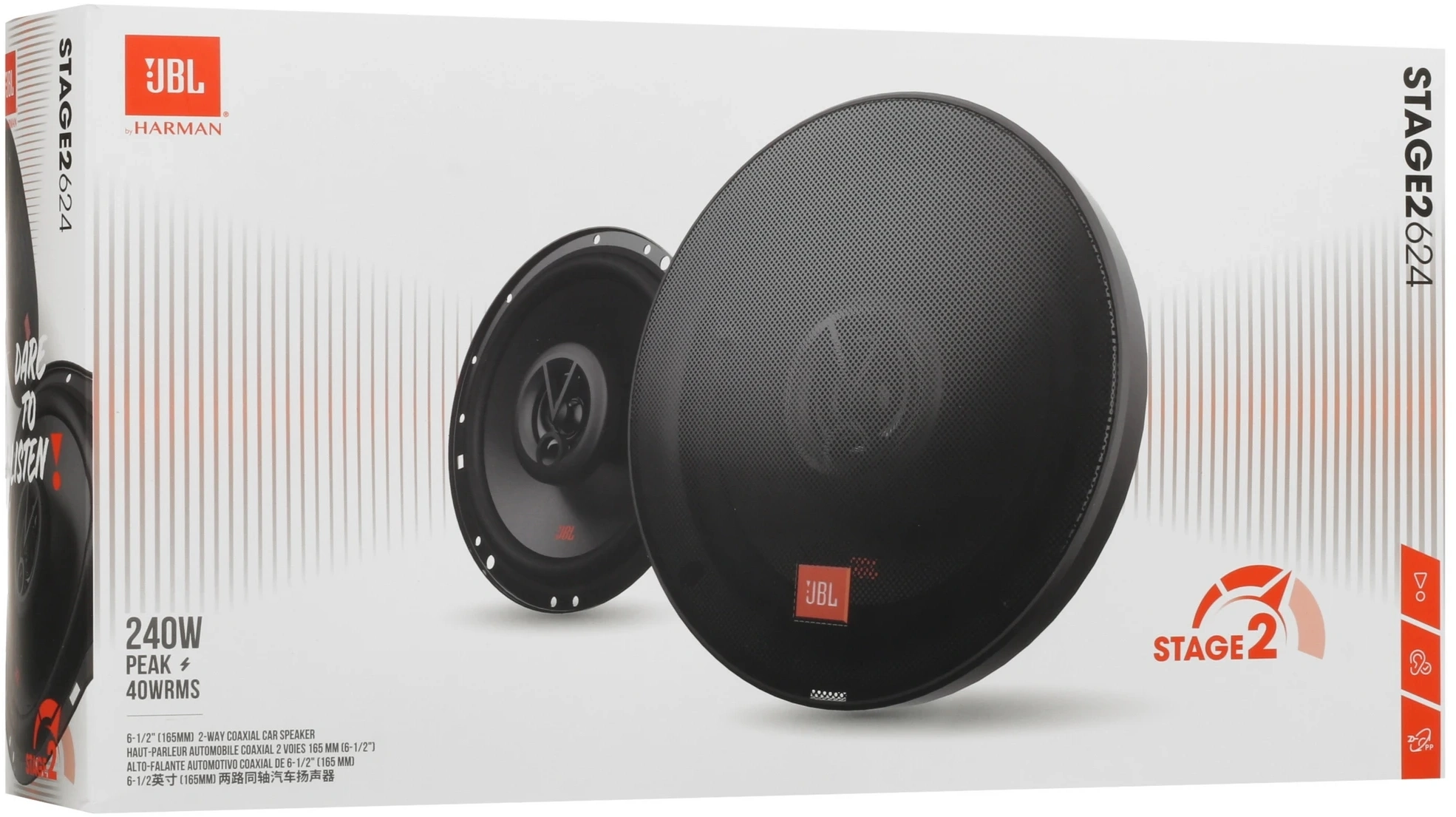 Колонки автомобильные JBL Stage2 624 (без решетки) 240Вт 91дБ 4Ом 16.5см (6 1/2дюйм) (ком.:2кол.) коаксиальные двухполосные — миниатюра 9