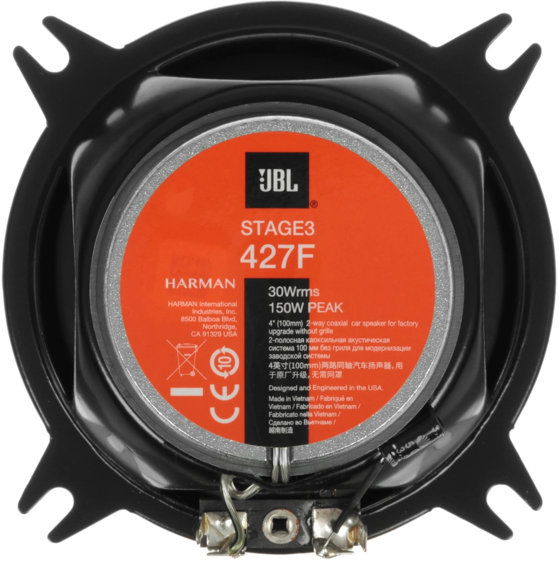Колонки автомобильные JBL Stage3 427F 150Вт 90дБ 3Ом 10см (4дюйм) (ком.:2кол.) коаксиальные двухполосные — миниатюра 5