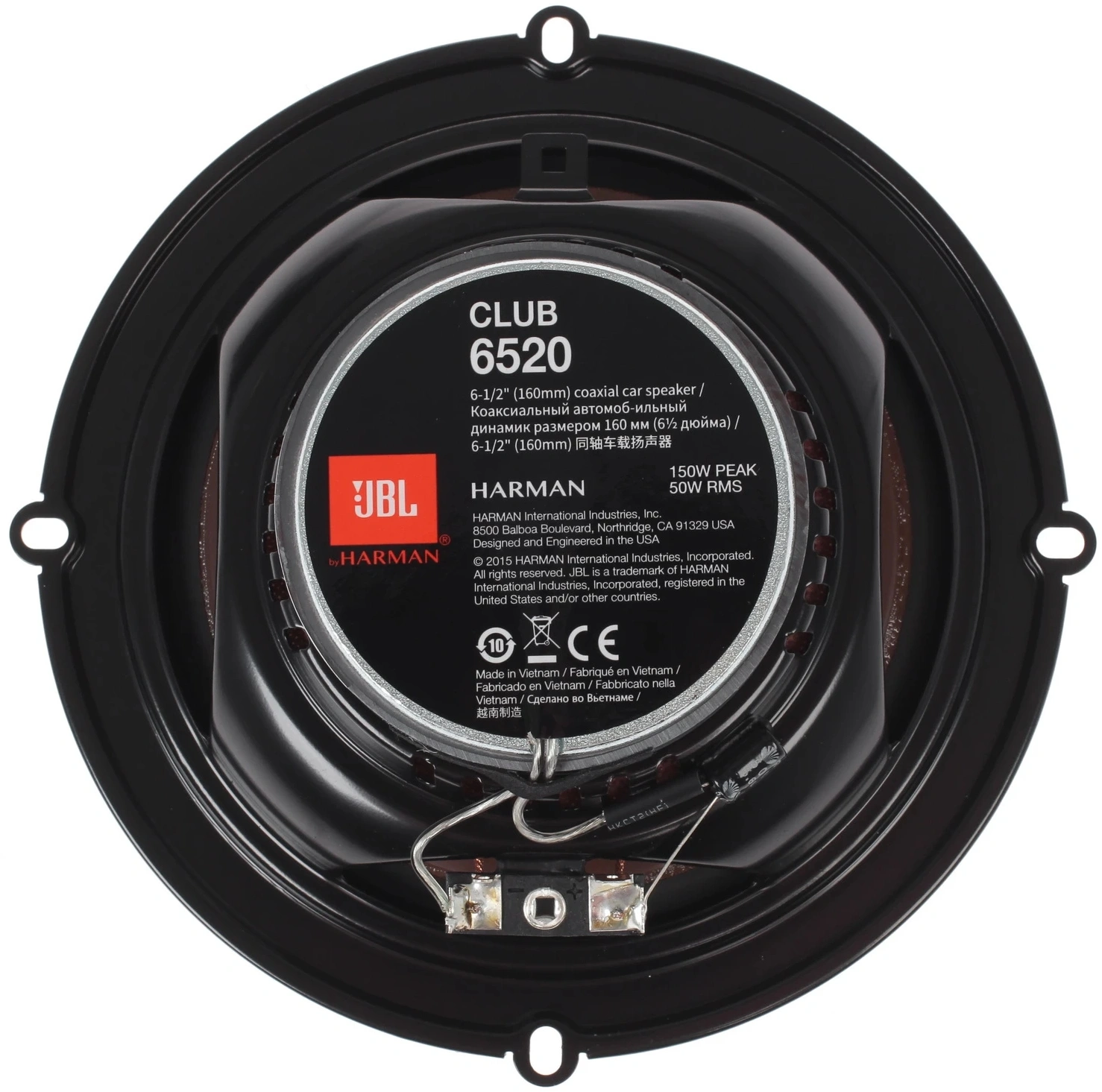 Колонки автомобильные JBL Club 6520 150Вт 92дБ 3Ом 16см (6.5дюйм) (ком.:2кол.) коаксиальные двухполосные — миниатюра 5
