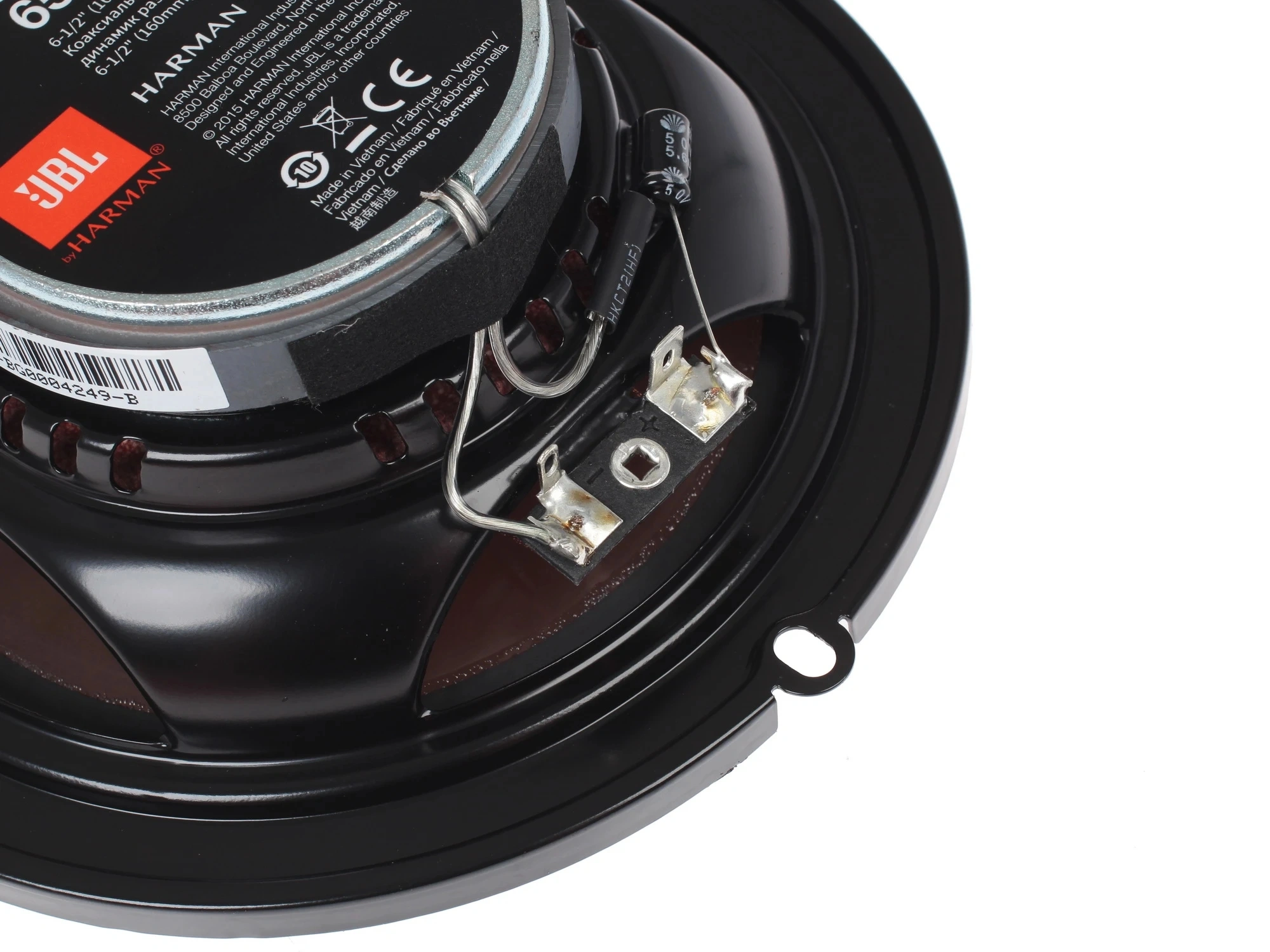 Колонки автомобильные JBL Club 6520 150Вт 92дБ 3Ом 16см (6.5дюйм) (ком.:2кол.) коаксиальные двухполосные — миниатюра 6