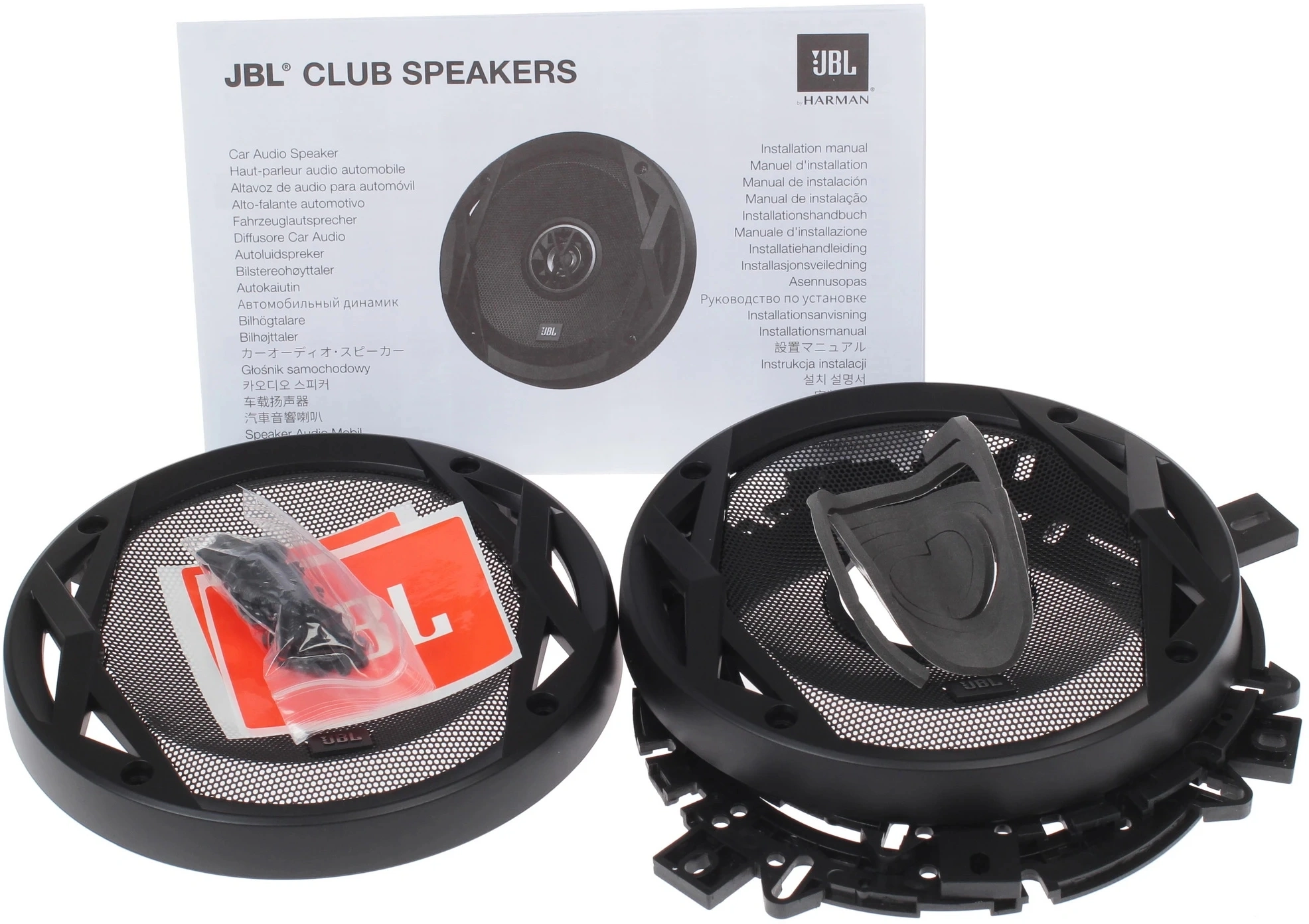 Колонки автомобильные JBL Club 6520 150Вт 92дБ 3Ом 16см (6.5дюйм) (ком.:2кол.) коаксиальные двухполосные — миниатюра 7