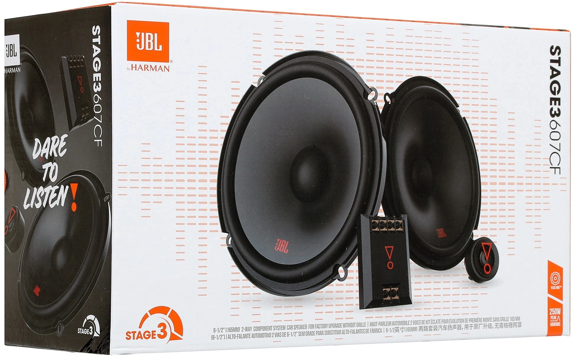Колонки автомобильные JBL Stage3 607CF (без решетки) 250Вт 92дБ 3Ом 16.5см (6 1/2дюйм) (ком.:4кол.) компонентные двухполосные — миниатюра 9