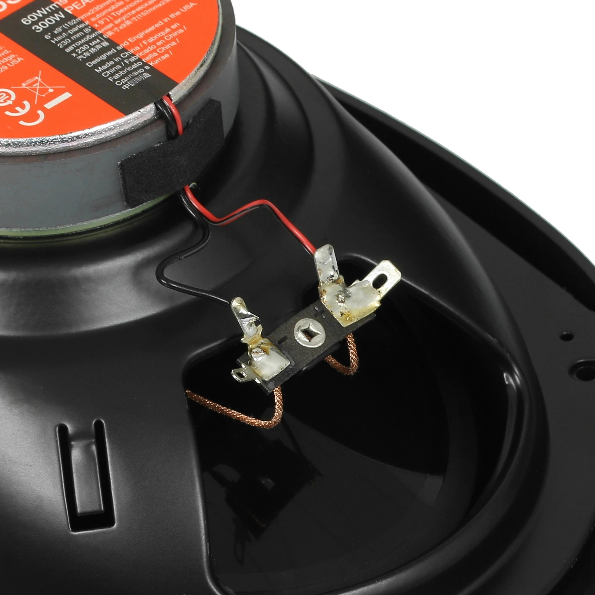 Колонки автомобильные JBL Stage1 9631 300Вт 89дБ 4Ом 15x23см (6x9дюйм) (ком.:2кол.) коаксиальные трехполосные — миниатюра 6