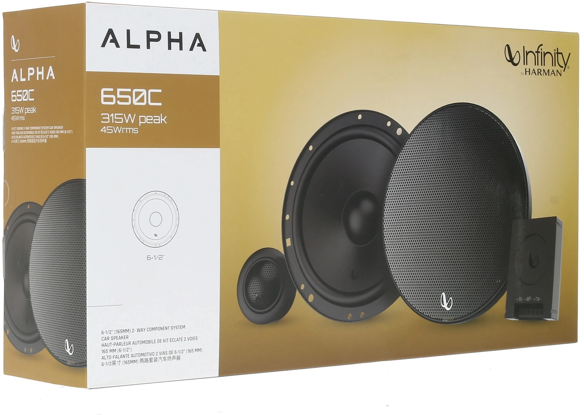 Колонки автомобильные Infinity Alpha 650C 315Вт 91дБ 4Ом 16.5см (6 1/2дюйм) (ком.:4кол.) компонентные двухполосные — миниатюра 8