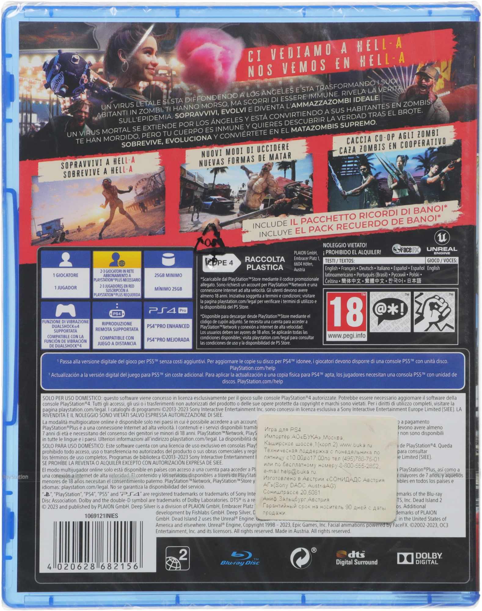 Игра для PS4 PlayStation Dead Island 2. Day One Edition (18+) — миниатюра 17