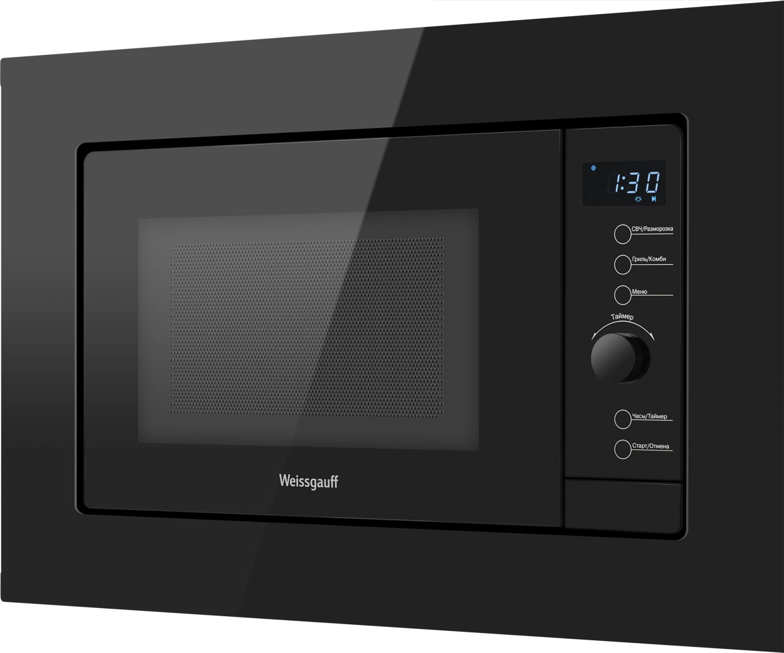 Микроволновая печь Weissgauff HMT-620 BG Grill 20л. 700Вт черный (встраиваемая) — миниатюра 7