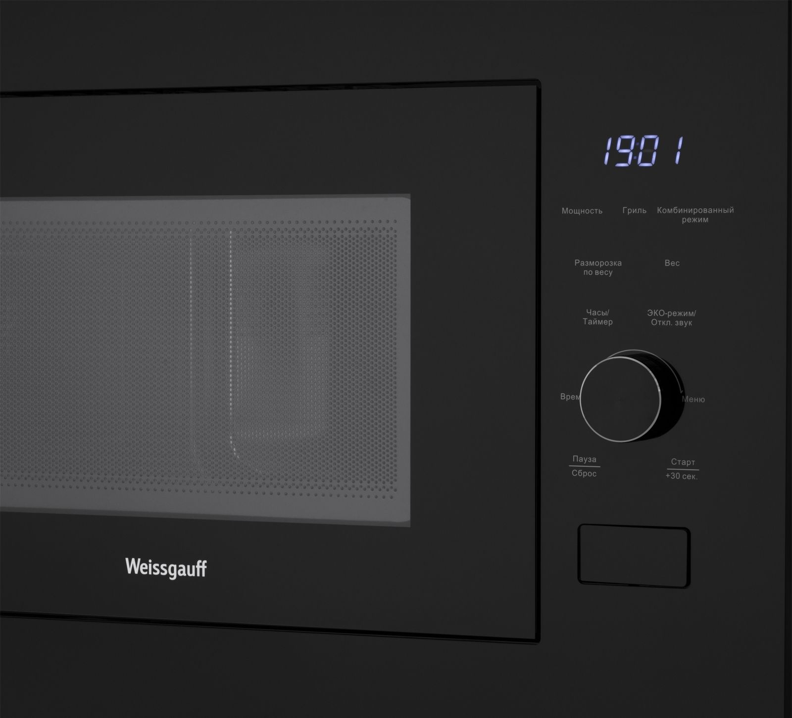 Микроволновая печь Weissgauff HMT-625 Grill 25л. 900Вт черный (встраиваемая) — миниатюра 2