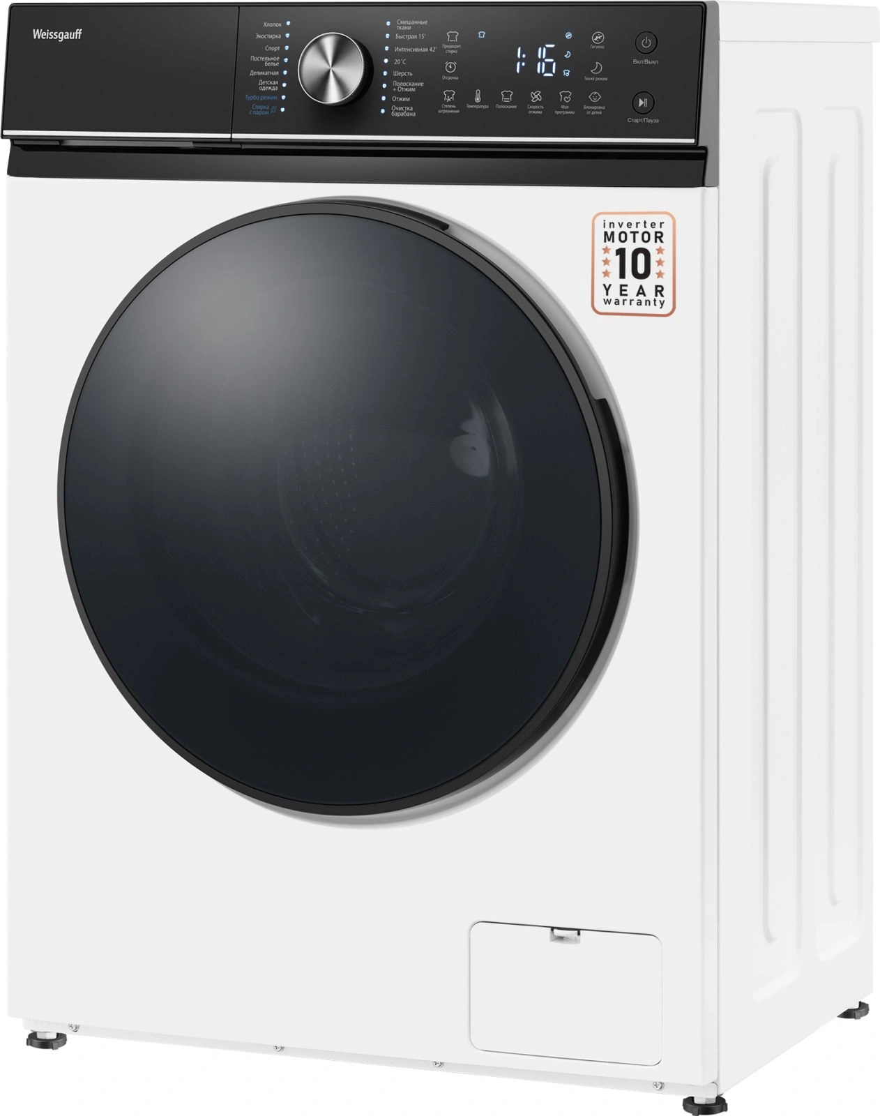 Стиральная машина Weissgauff WM 47147 DC Inverter Steam класс: A+++ загр.фронтальная макс.:7кг белый инвертор — миниатюра 4