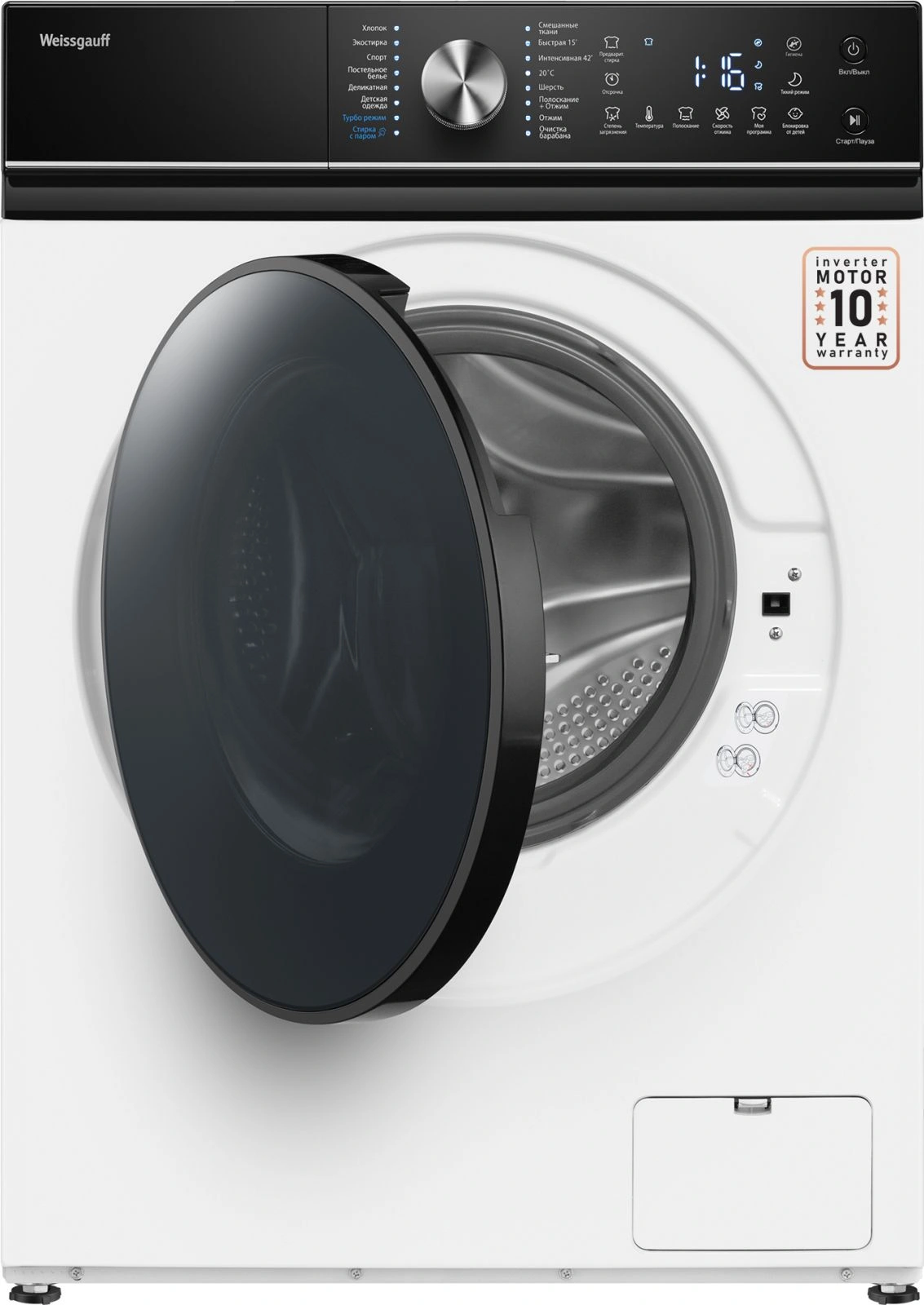 Стиральная машина Weissgauff WM 47147 DC Inverter Steam класс: A+++ загр.фронтальная макс.:7кг белый инвертор — миниатюра 10