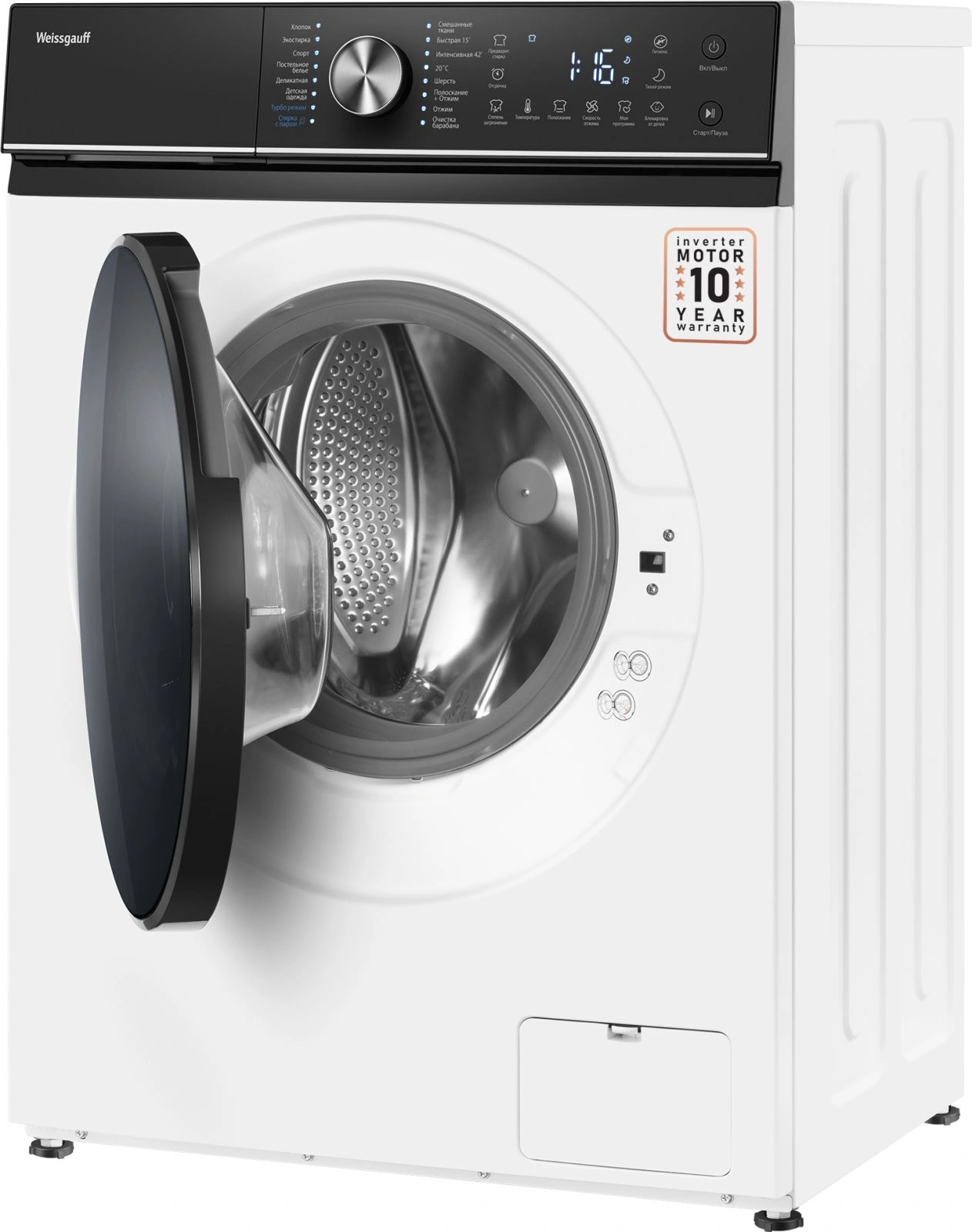 Стиральная машина Weissgauff WM 47147 DC Inverter Steam класс: A+++ загр.фронтальная макс.:7кг белый инвертор — миниатюра 5