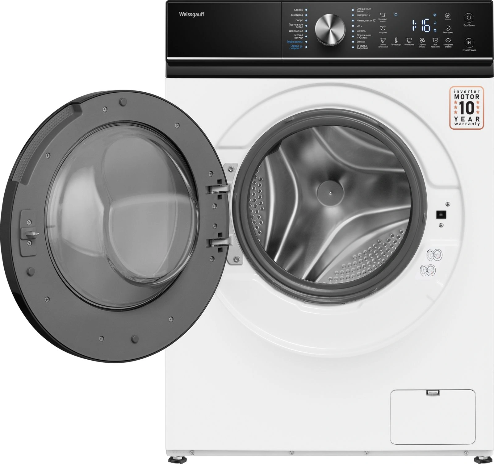 Стиральная машина Weissgauff WM 47147 DC Inverter Steam класс: A+++ загр.фронтальная макс.:7кг белый инвертор — миниатюра 2