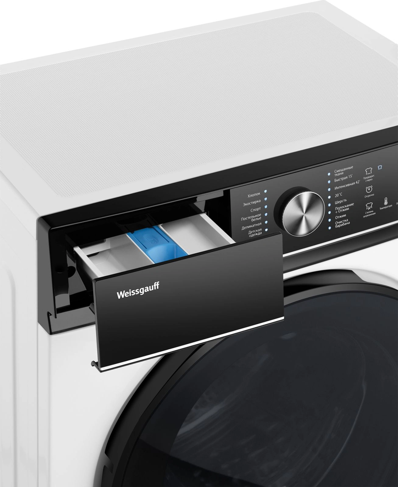 Стиральная машина Weissgauff WM 47147 DC Inverter Steam класс: A+++ загр.фронтальная макс.:7кг белый инвертор — миниатюра 6