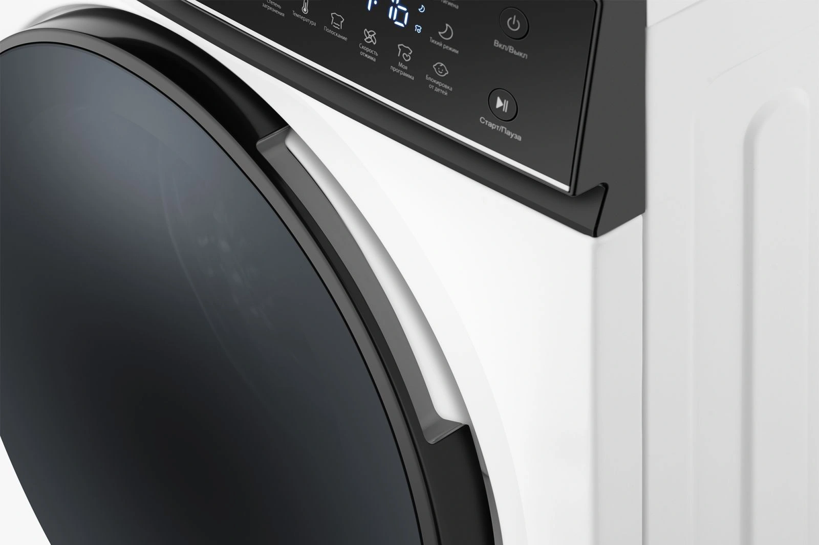 Стиральная машина Weissgauff WM 47147 DC Inverter Steam класс: A+++ загр.фронтальная макс.:7кг белый инвертор — миниатюра 9