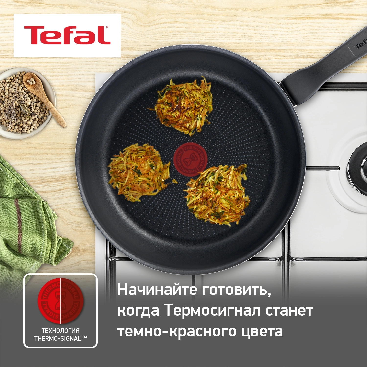 Сковорода Tefal Force 4218022 круглая 22см покрытие: антипригарное ручка несъемная (без крышки) черный (9100048314) — миниатюра 3