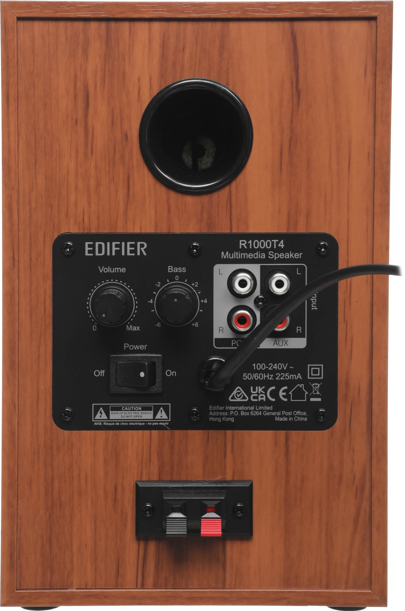 Колонки Edifier R1000T4 2.0 коричневый 24Вт — миниатюра 7