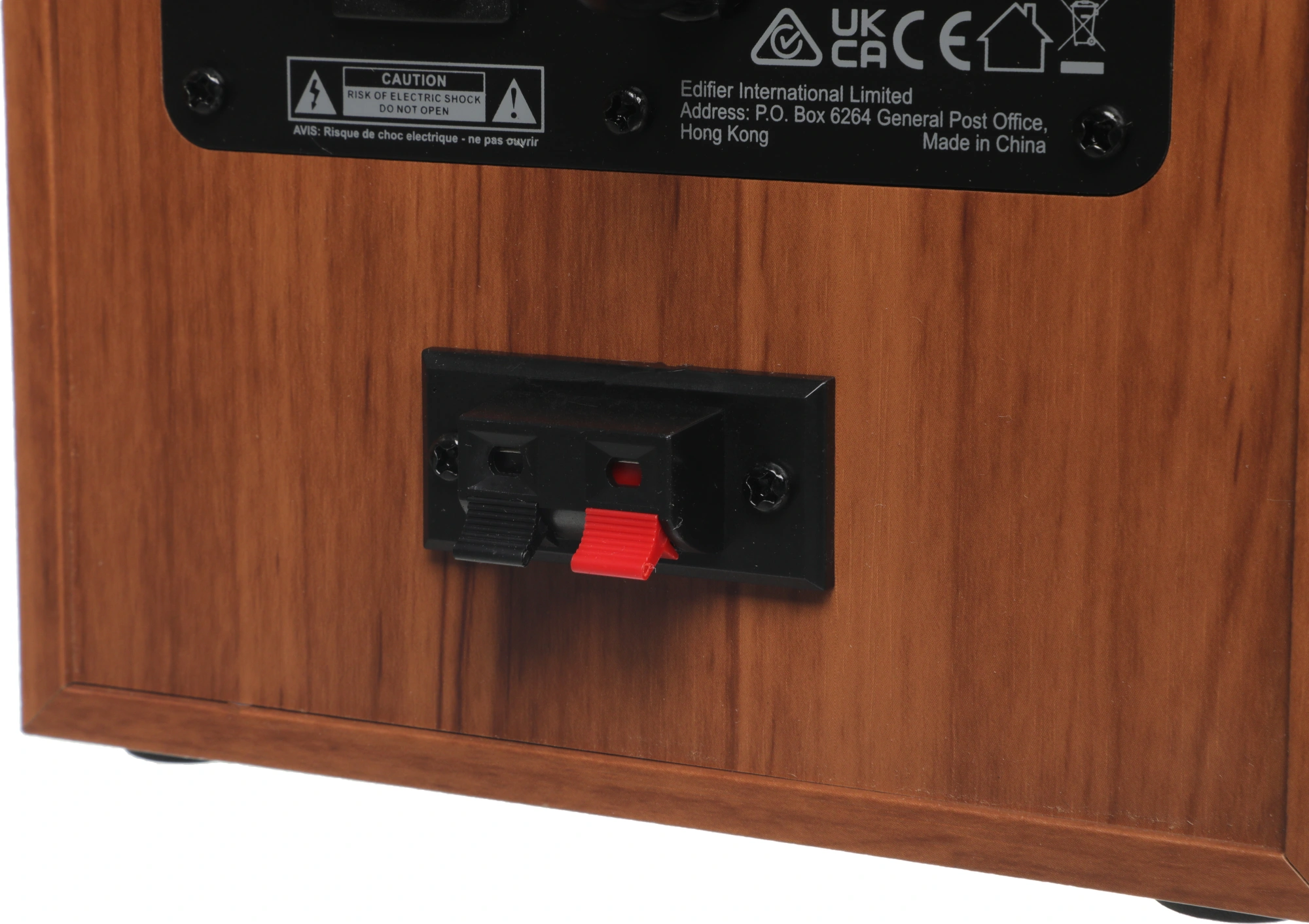 Колонки Edifier R1000T4 2.0 коричневый 24Вт — миниатюра 6