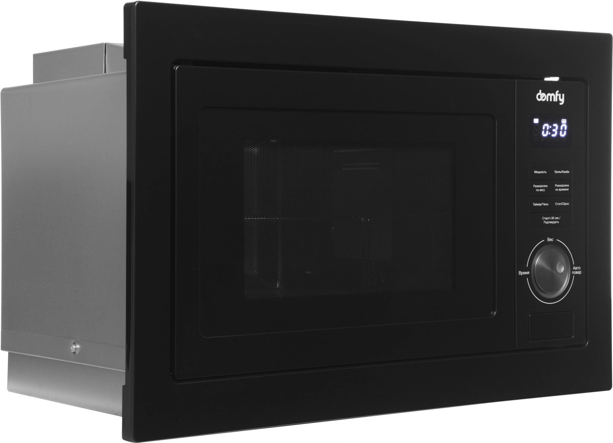 Микроволновая печь Domfy DM2540BW BG 25л. 900Вт черный (встраиваемая) — миниатюра 9