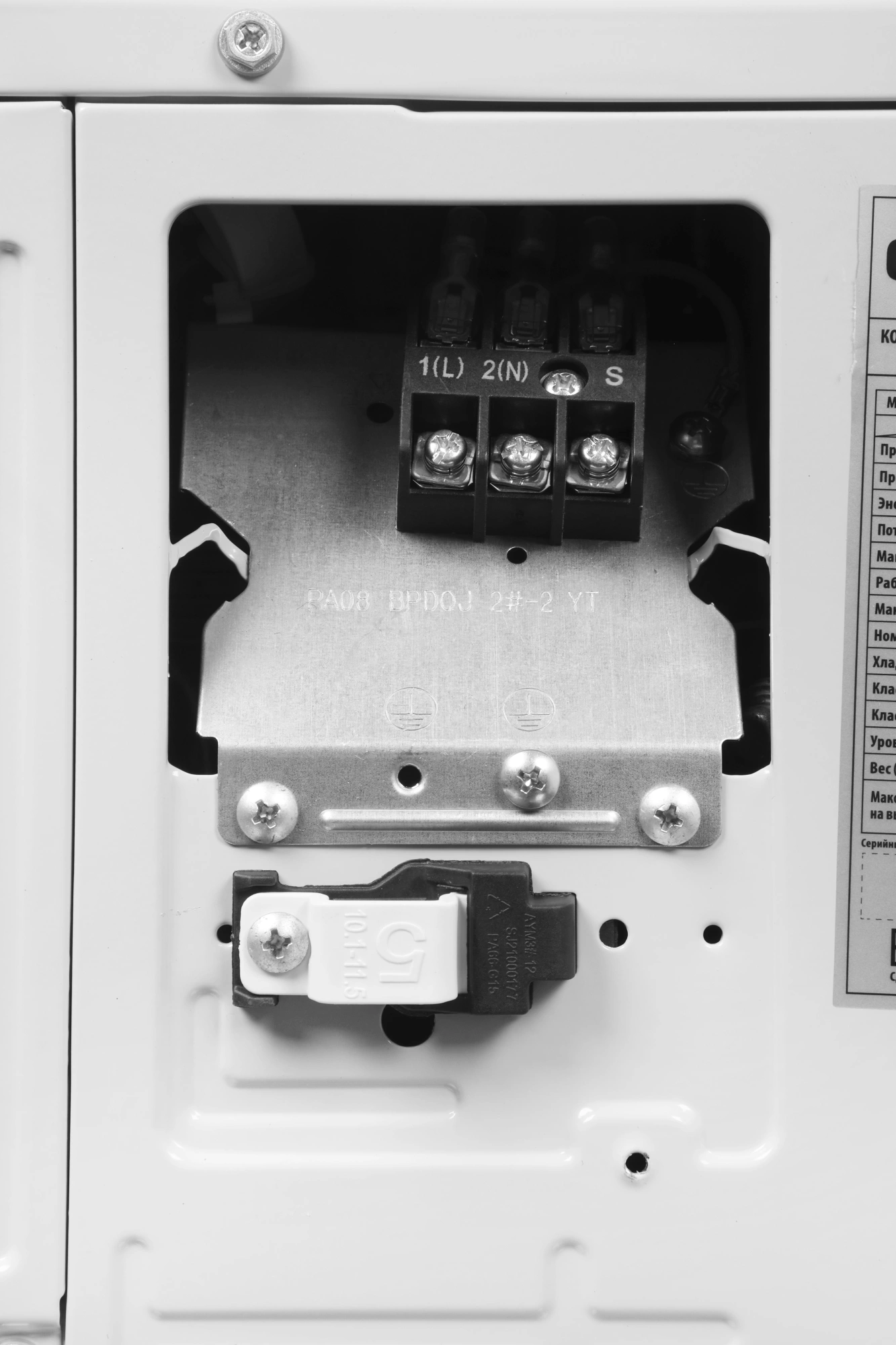 Сплит-система Centek CT-65K07 WiFi белый — миниатюра 25