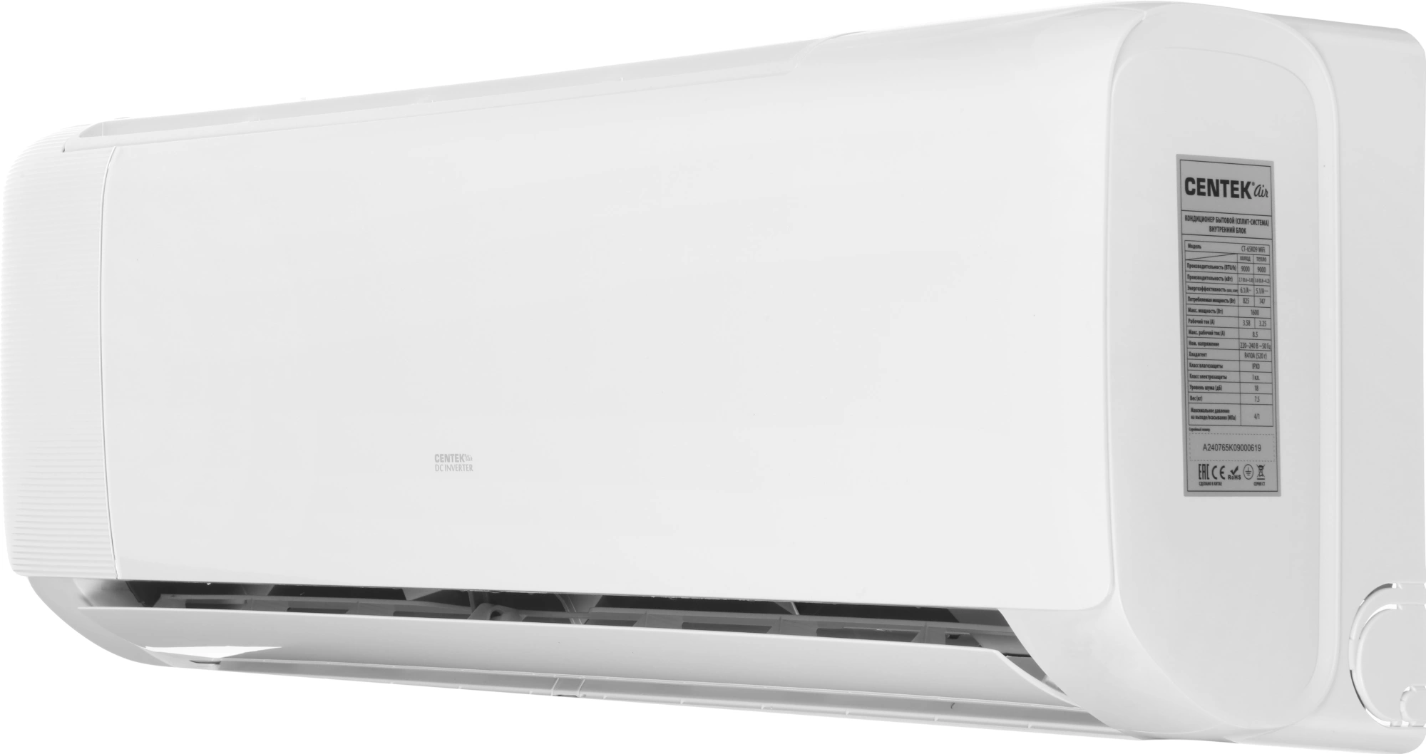 Сплит-система Centek CT-65K09 WiFi белый — миниатюра 10