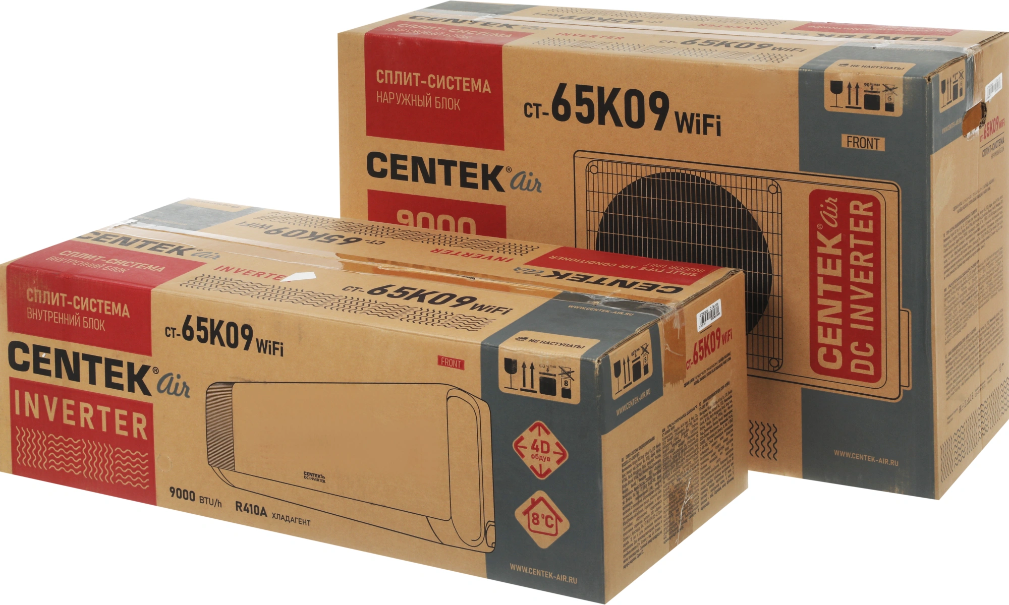 Сплит-система Centek CT-65K09 WiFi белый — миниатюра 6