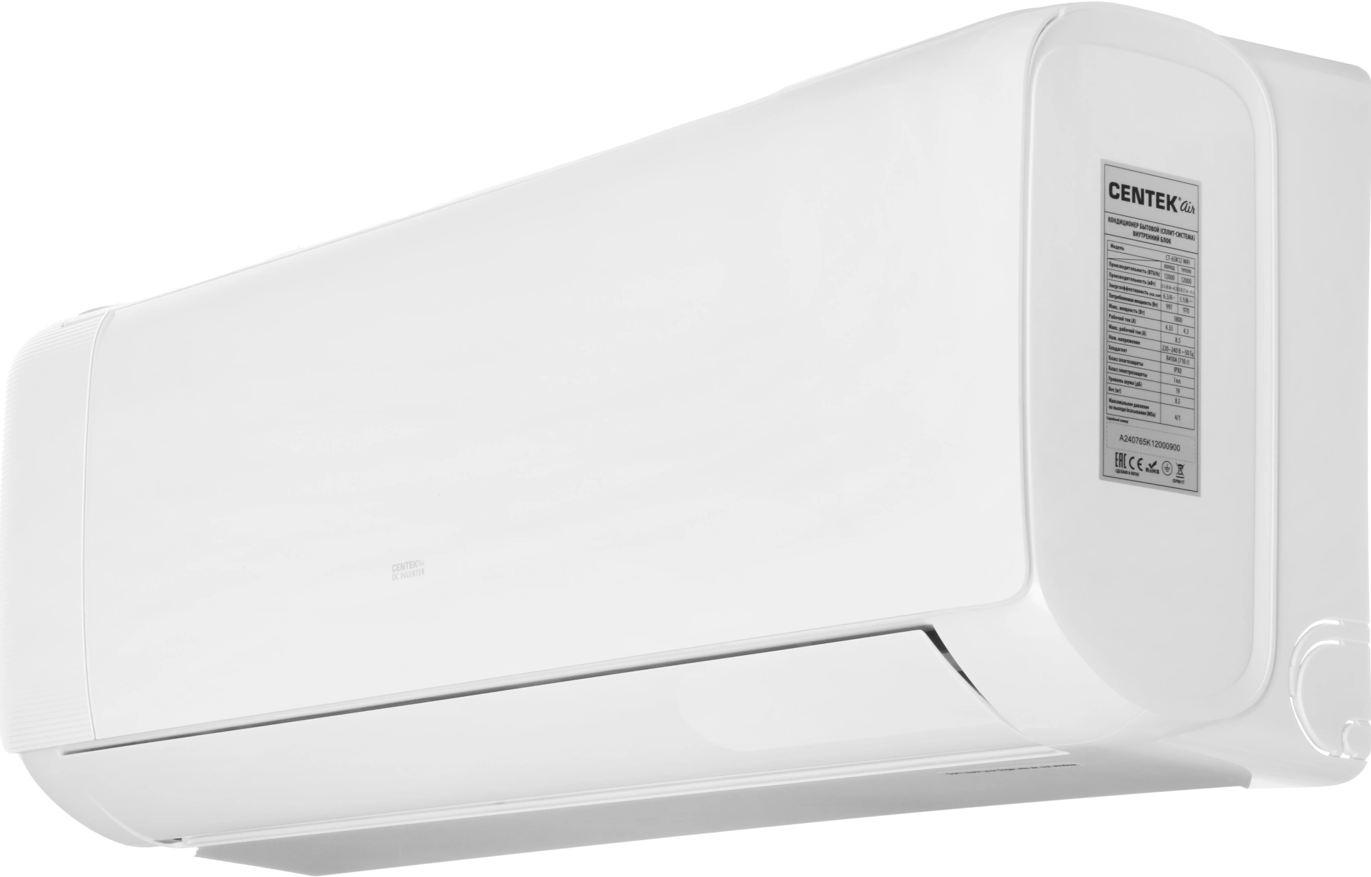 Сплит-система Centek CT-65K12 WiFi белый — миниатюра 7