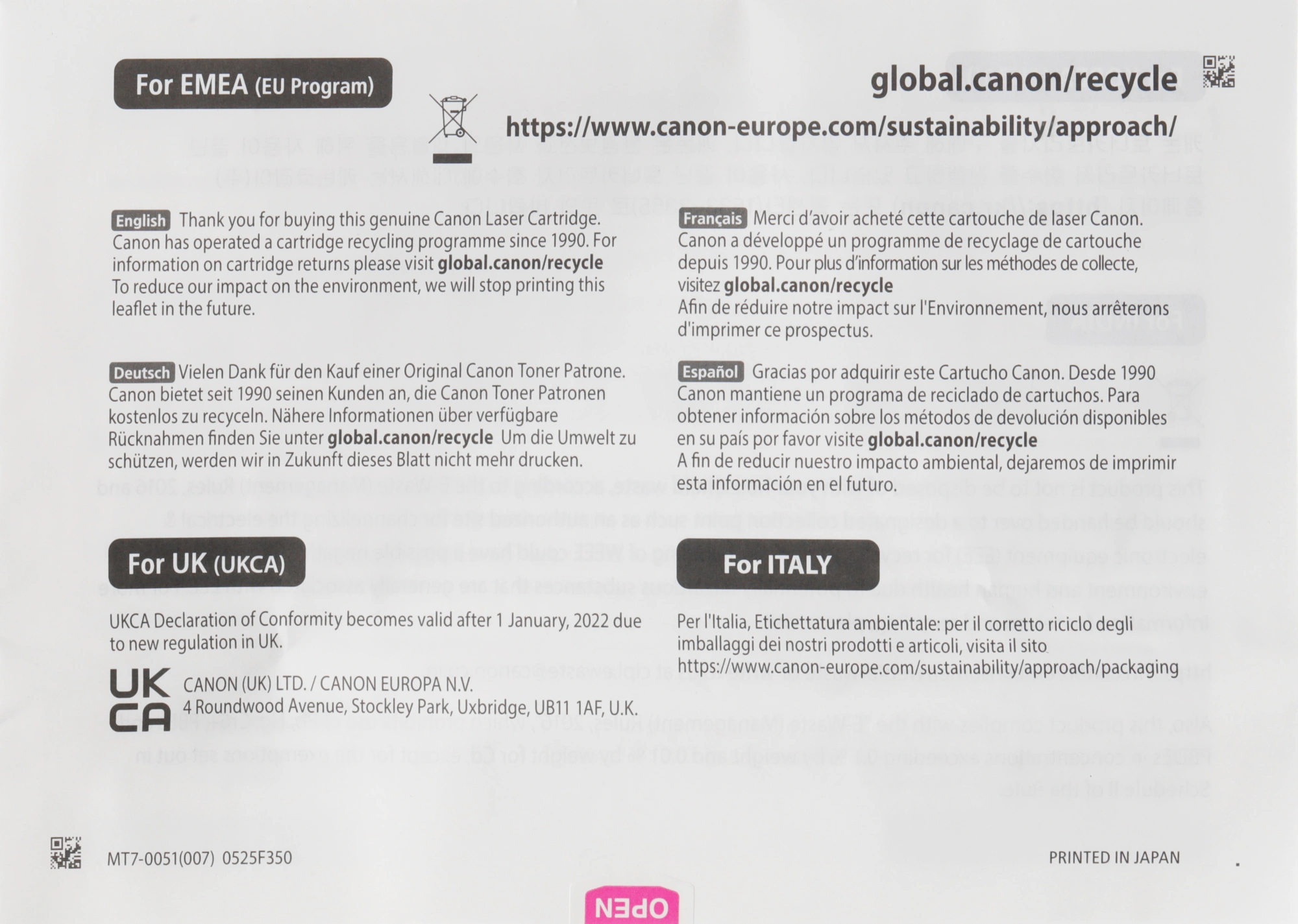 Картридж лазерный Canon 069BK 5094C002 черный бар.в компл. (2100стр.) для Canon MF752Cdw/754Cdw, LBP673Cdw — миниатюра 10