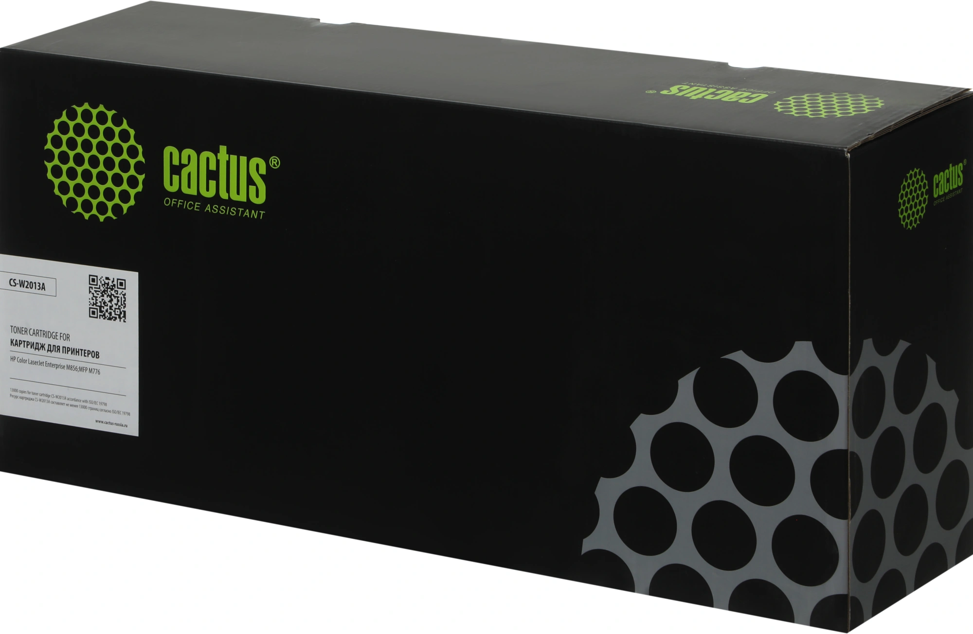 Картридж лазерный Cactus CS-W2013A 659A пурпурный (13000стр.) для HP LJ M856dn/M776dn/M776z/M776zs — миниатюра 11