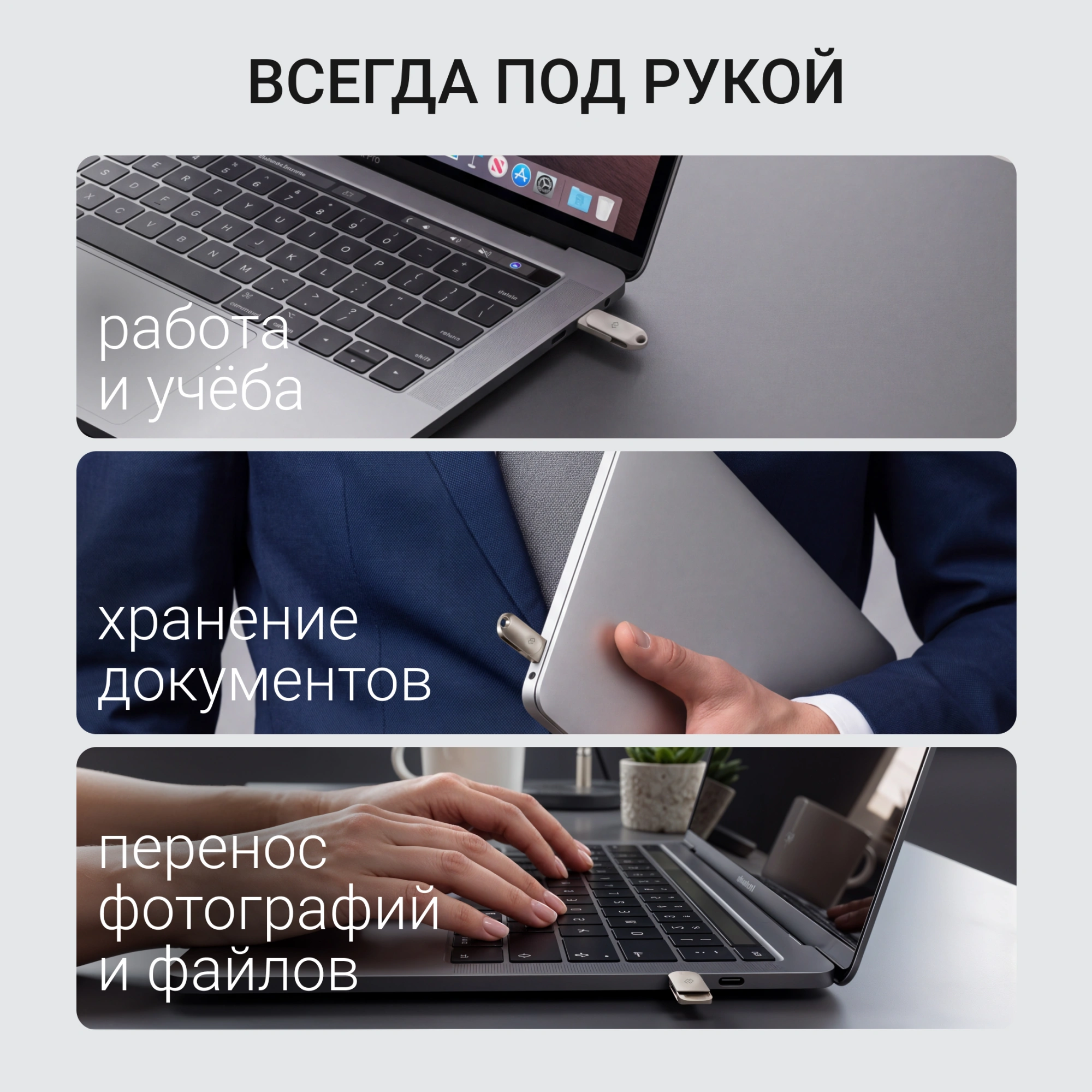 Флеш Диск Digma 256Gb DRIVE3 DGFUM256A30SR USB3.0 серебристый — миниатюра 11