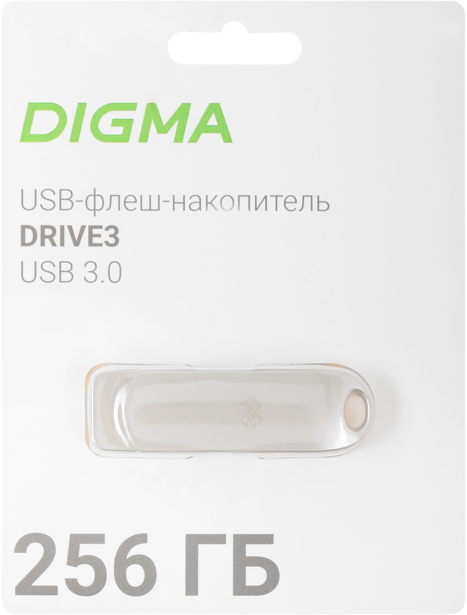 Флеш Диск Digma 256Gb DRIVE3 DGFUM256A30SR USB3.0 серебристый — миниатюра 2