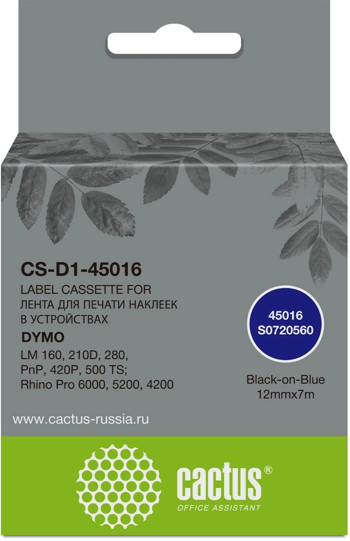 Картридж ленточный Cactus CS-D1-45016 45016 черный на синем 12x7 для Dymo LM160/210D/280/PnP 420P/500TS/Rhino Pro 6000/5200/4200 без чипа — фото 1