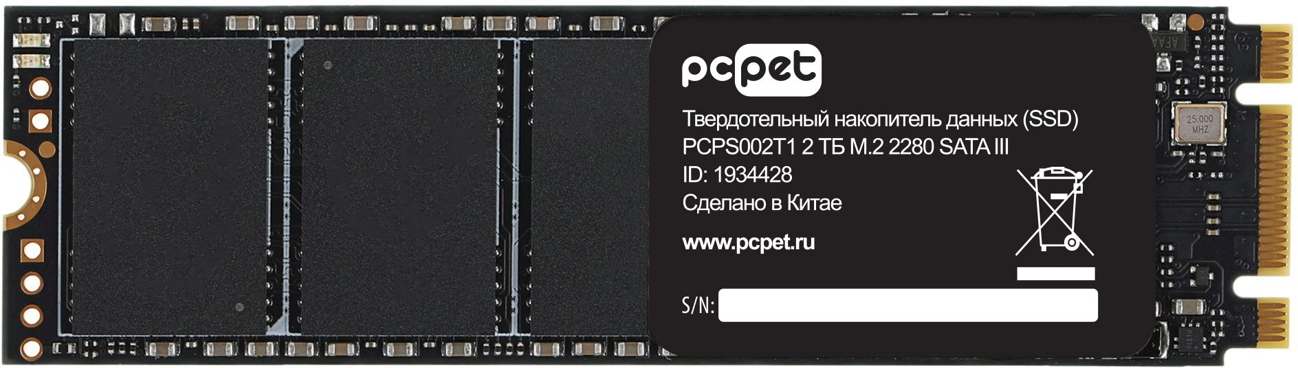 Накопитель SSD PC Pet SATA-III 2TB PCPS002T1 M.2 2280 OEM — фото 1