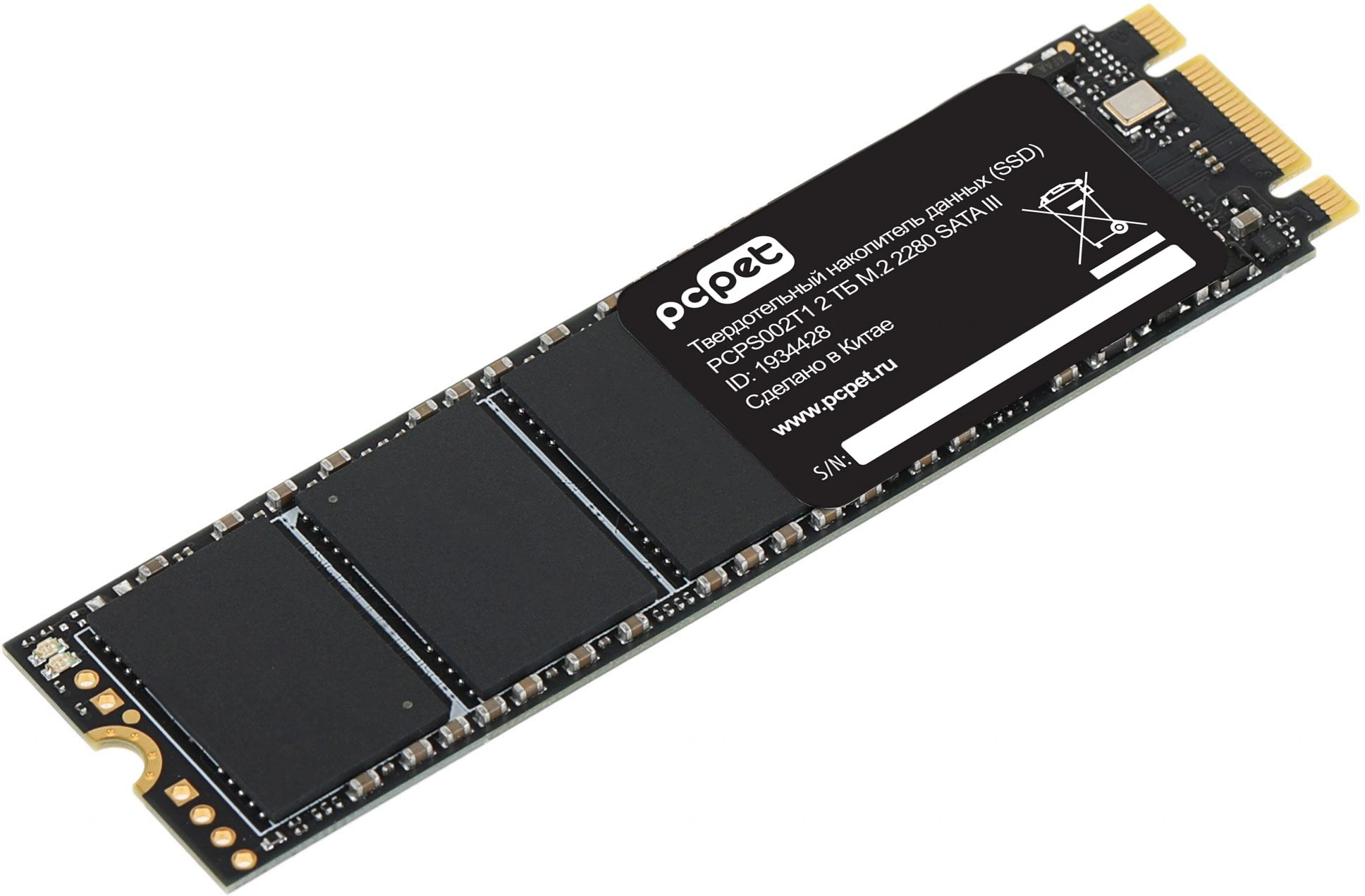 Накопитель SSD PC Pet SATA-III 2TB PCPS002T1 M.2 2280 OEM — миниатюра 2