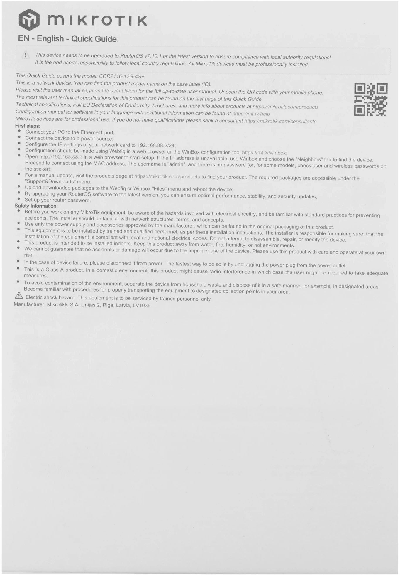 Коммутатор MikroTik CCR2116-12G-4S+ 13x1Гбит/с 4SFP+ управляемый — миниатюра 7