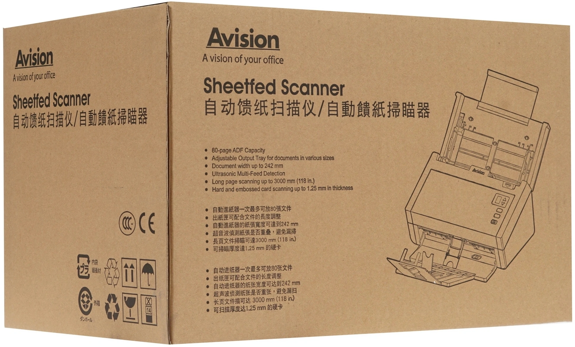 Сканер протяжный Avision AD230U (000-0864-07G/02G) A4 белый — миниатюра 8