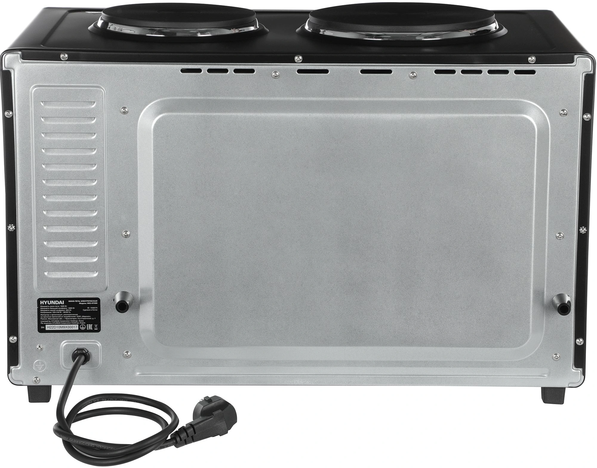 Мини-печь Hyundai MIO-HY099 45л. 1600Вт черный — миниатюра 8