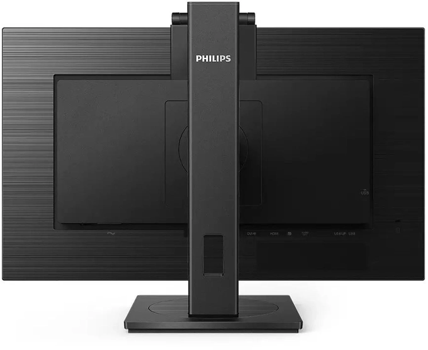 Монитор Philips 27" B Line 275B1H черный IPS LED 16:9 DVI HDMI M/M Cam матовая HAS Piv 350cd 178гр/178гр 2560x1440 75Hz DP Quad 2K (1440p) USB 6.42кг — миниатюра 3