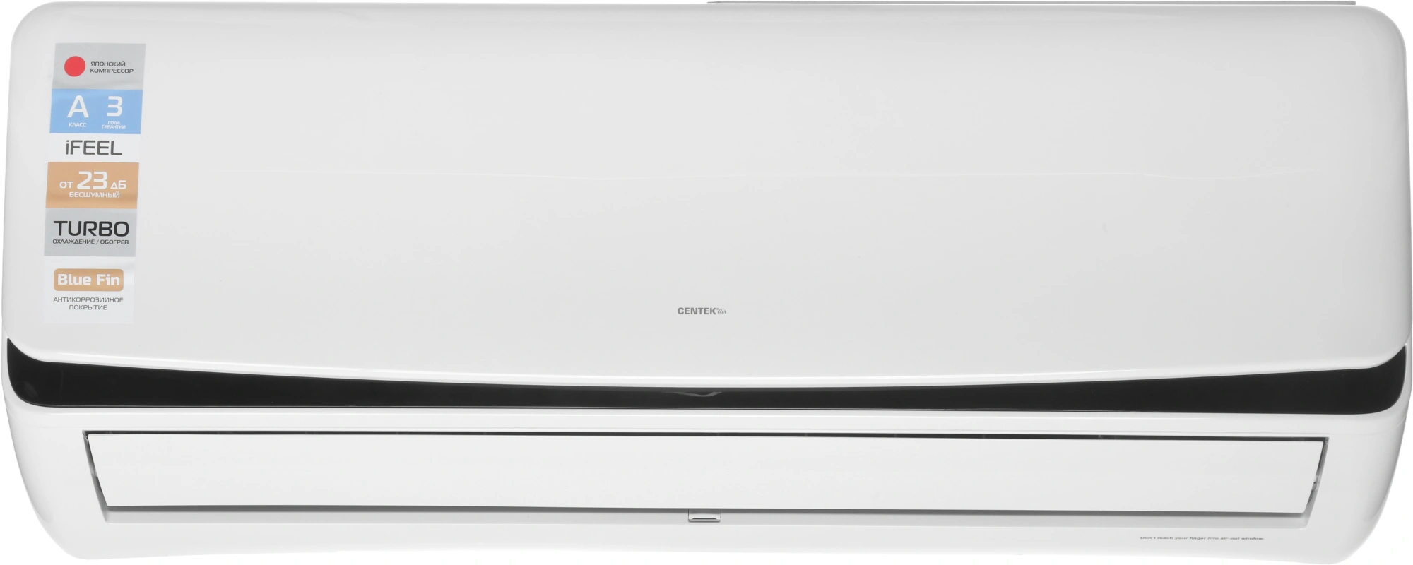 Сплит-система Centek CT-65B12 белый — миниатюра 13
