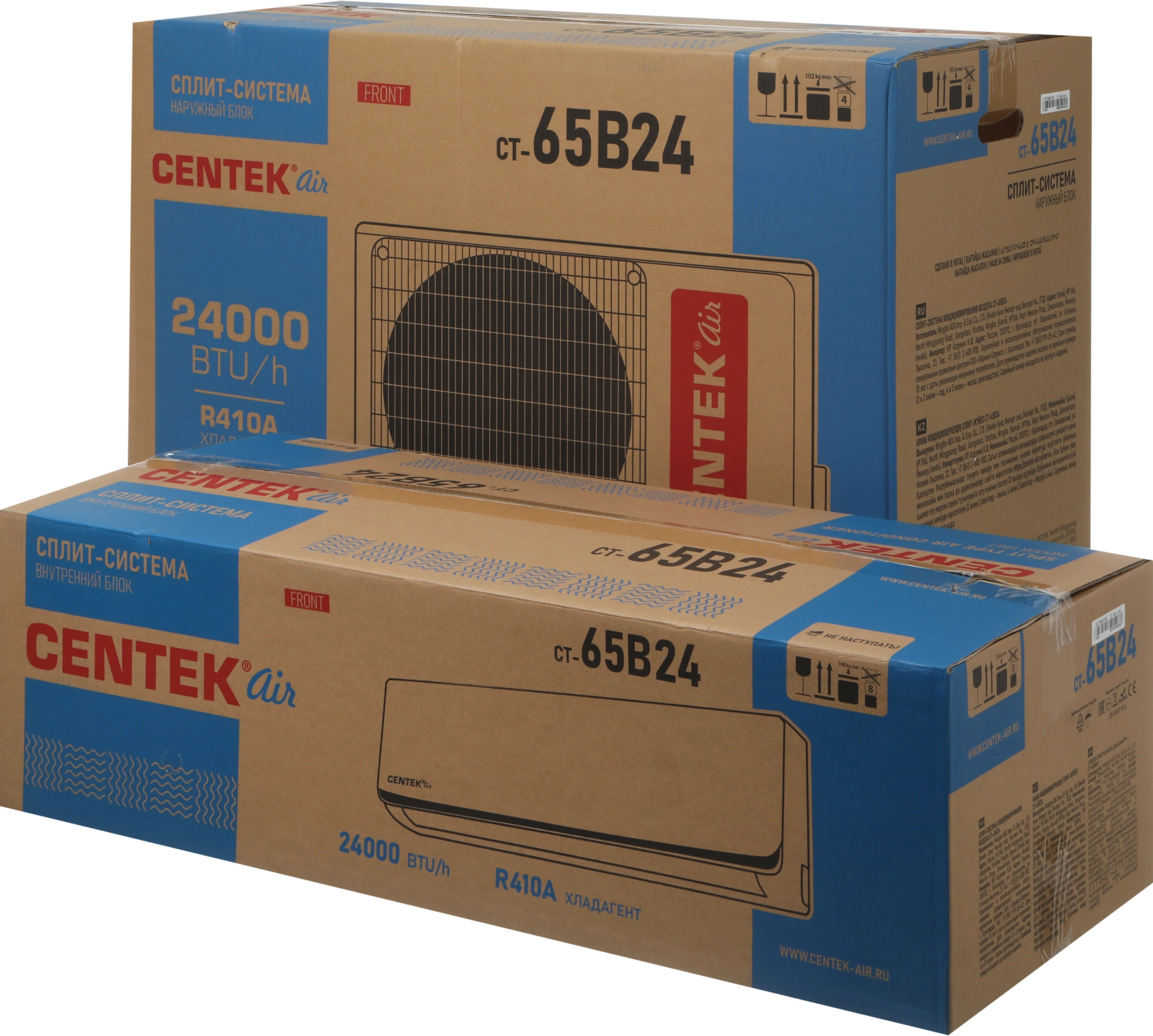 Сплит-система Centek CT-65B24 белый — миниатюра 15