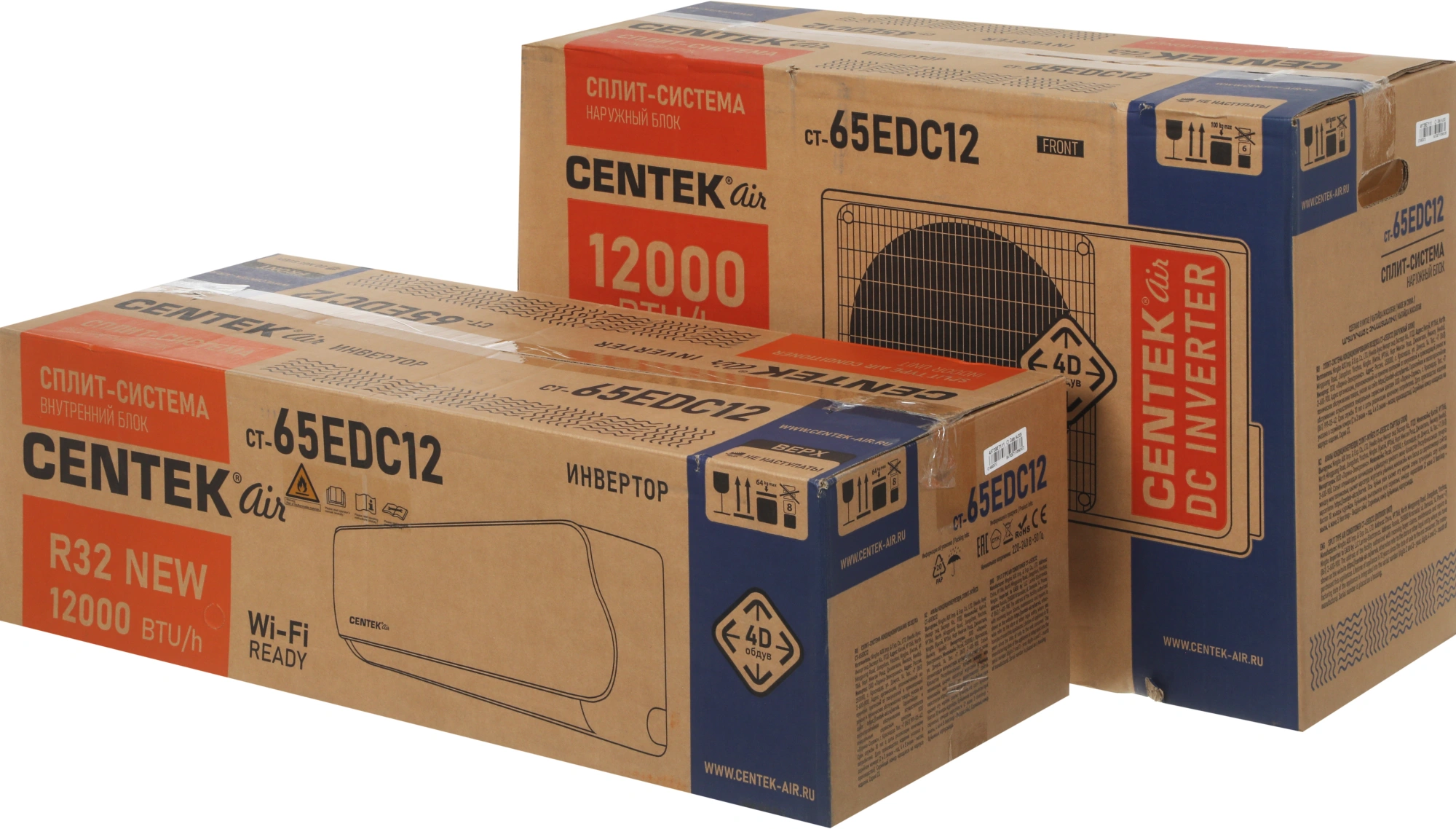 Сплит-система Centek CT-65EDC12 белый — миниатюра 24