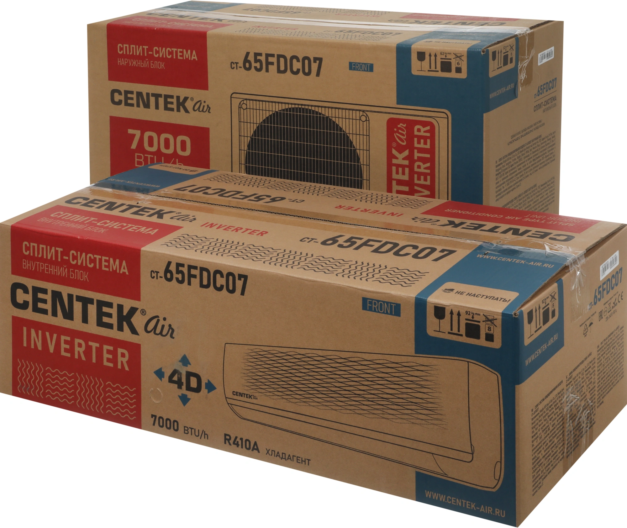Сплит-система Centek CT-65FDC07 белый — миниатюра 6