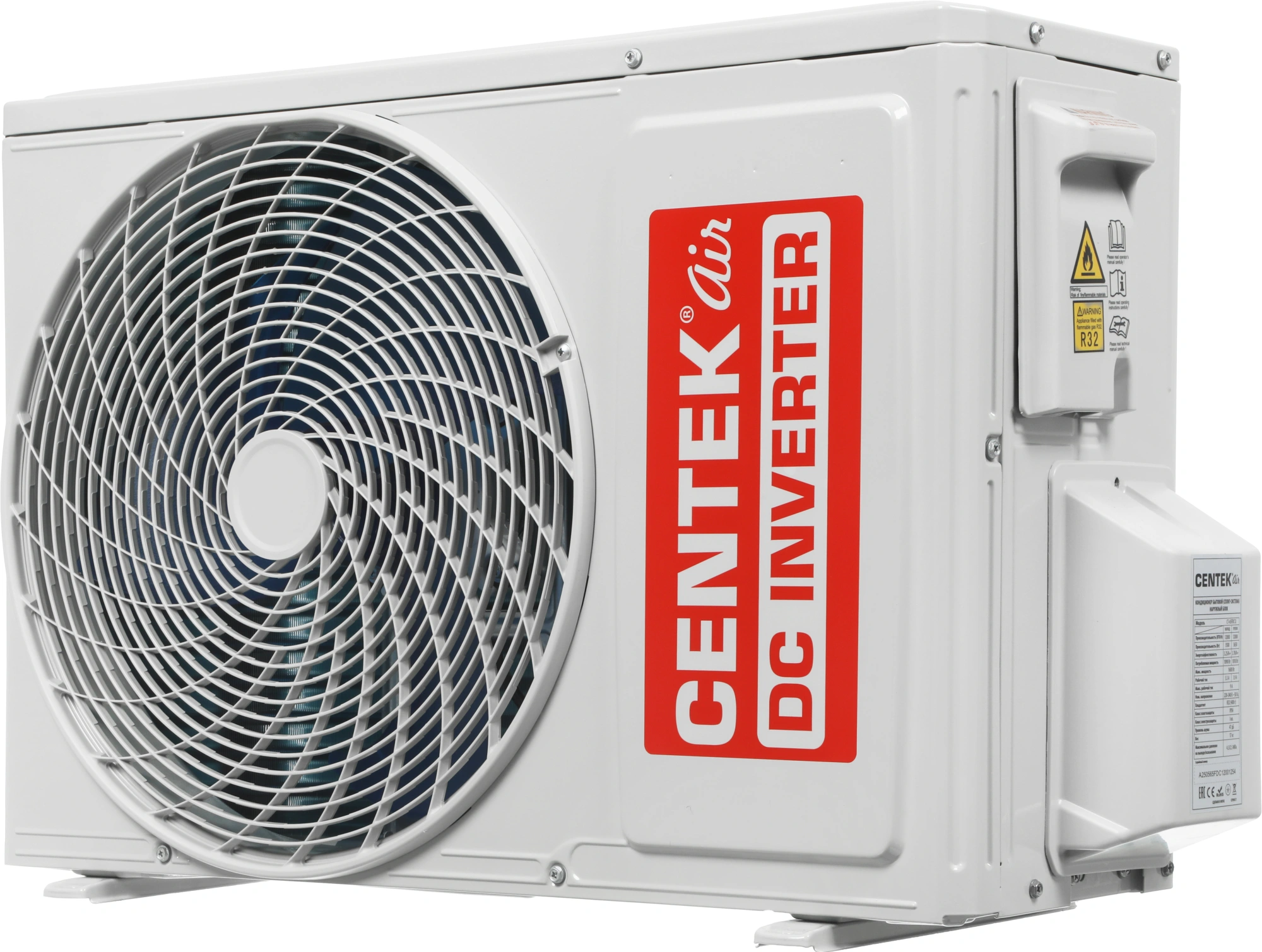 Сплит-система Centek CT-65FDC12 белый — миниатюра 20