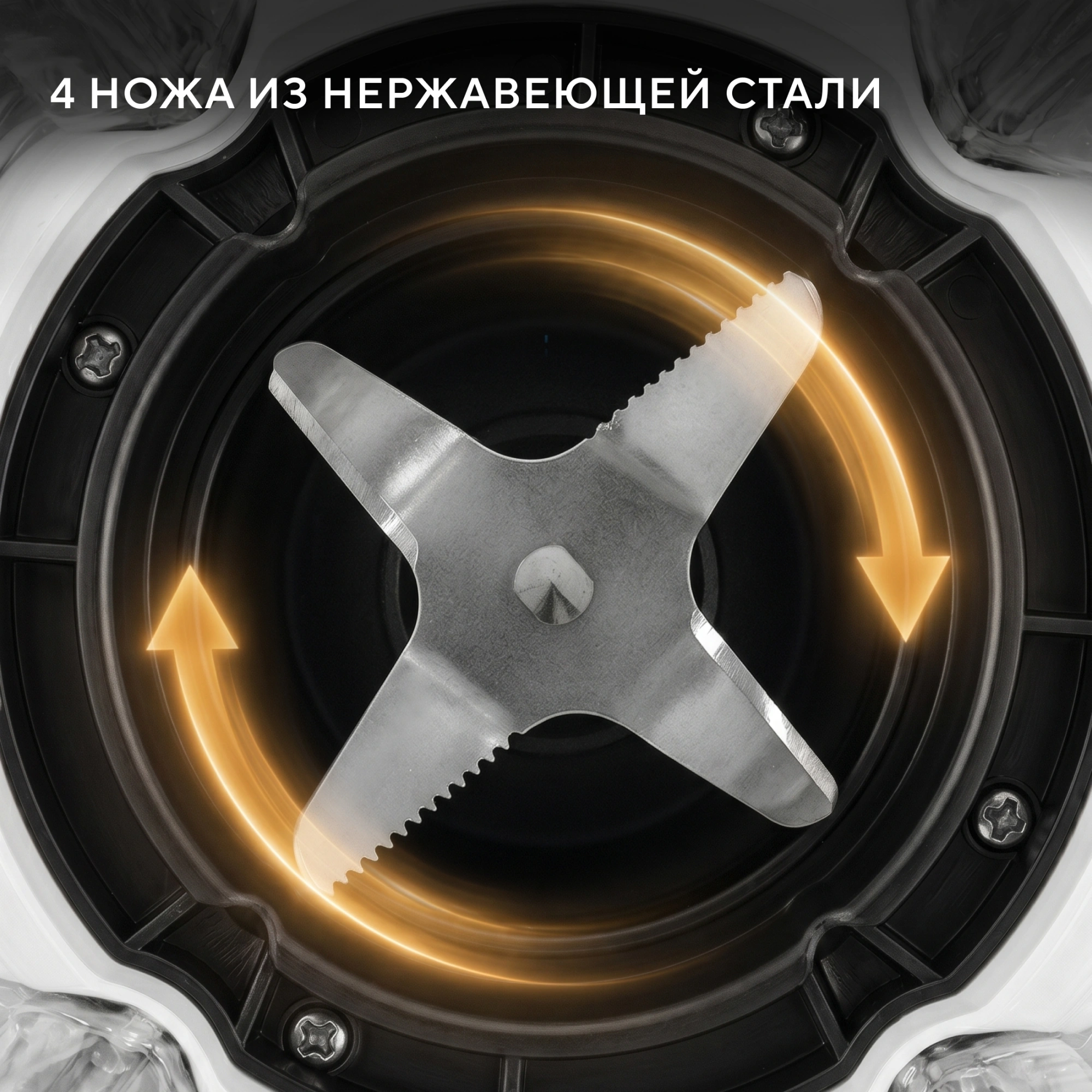 Кухонная машина Hyundai HYM-S8591 планетар.вращ. 2200Вт черный — миниатюра 37